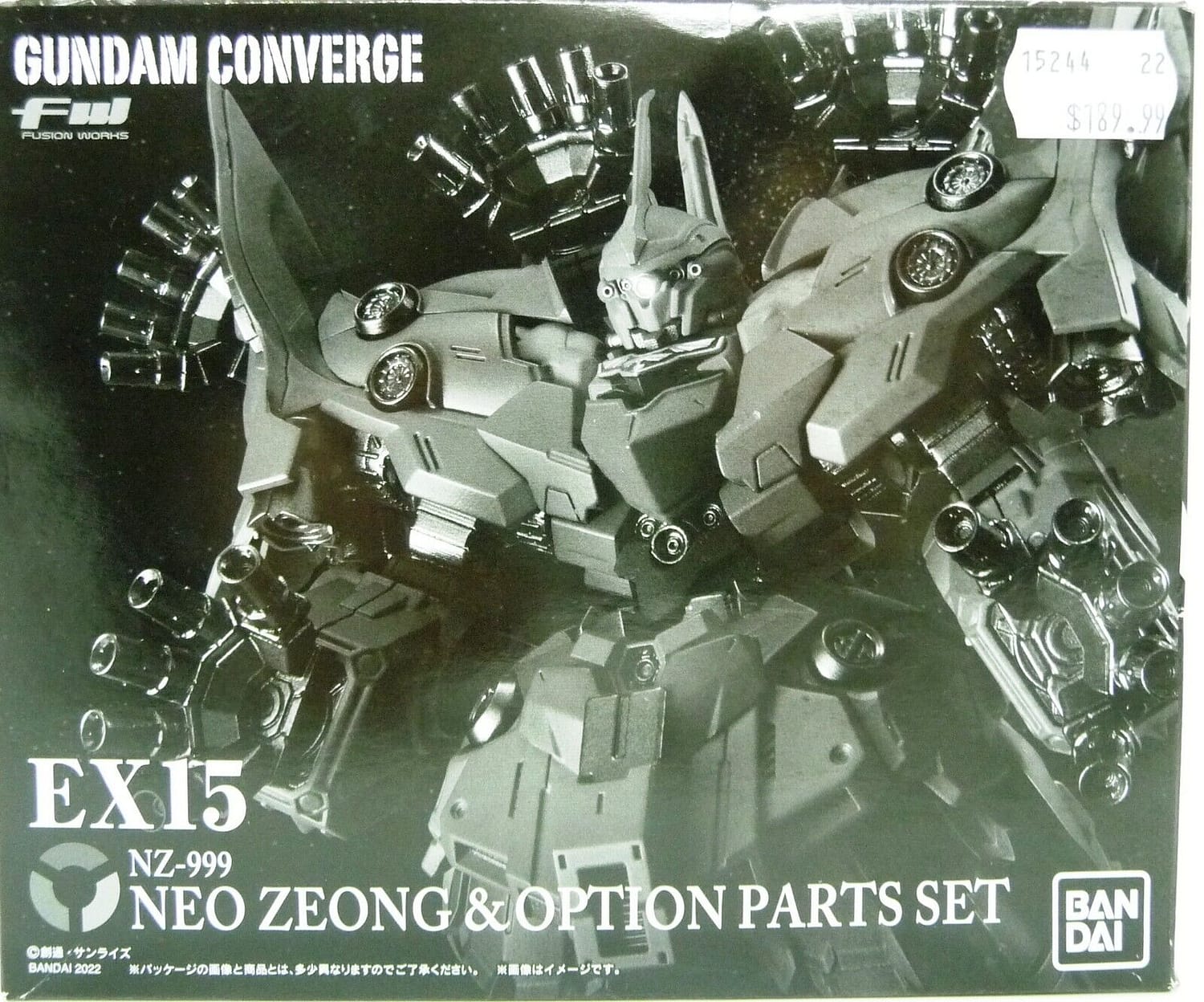 MOBILE SUIT GUNDAM CONVERGE EX15 NZ999 NEO ZEONG AND OPTION PARTS SET