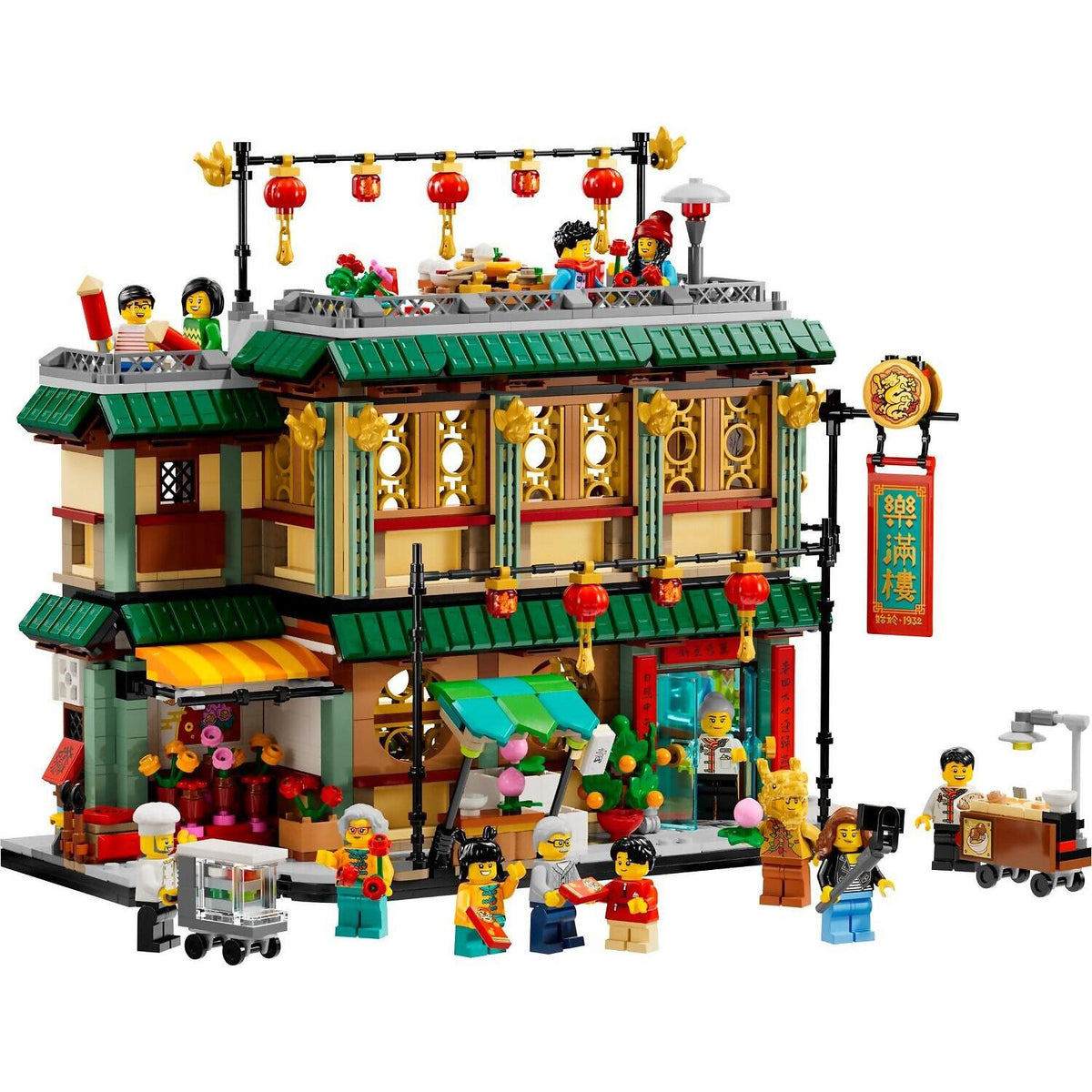 LEGO® 80113 Family Reunion Celebration - The Spring Festival