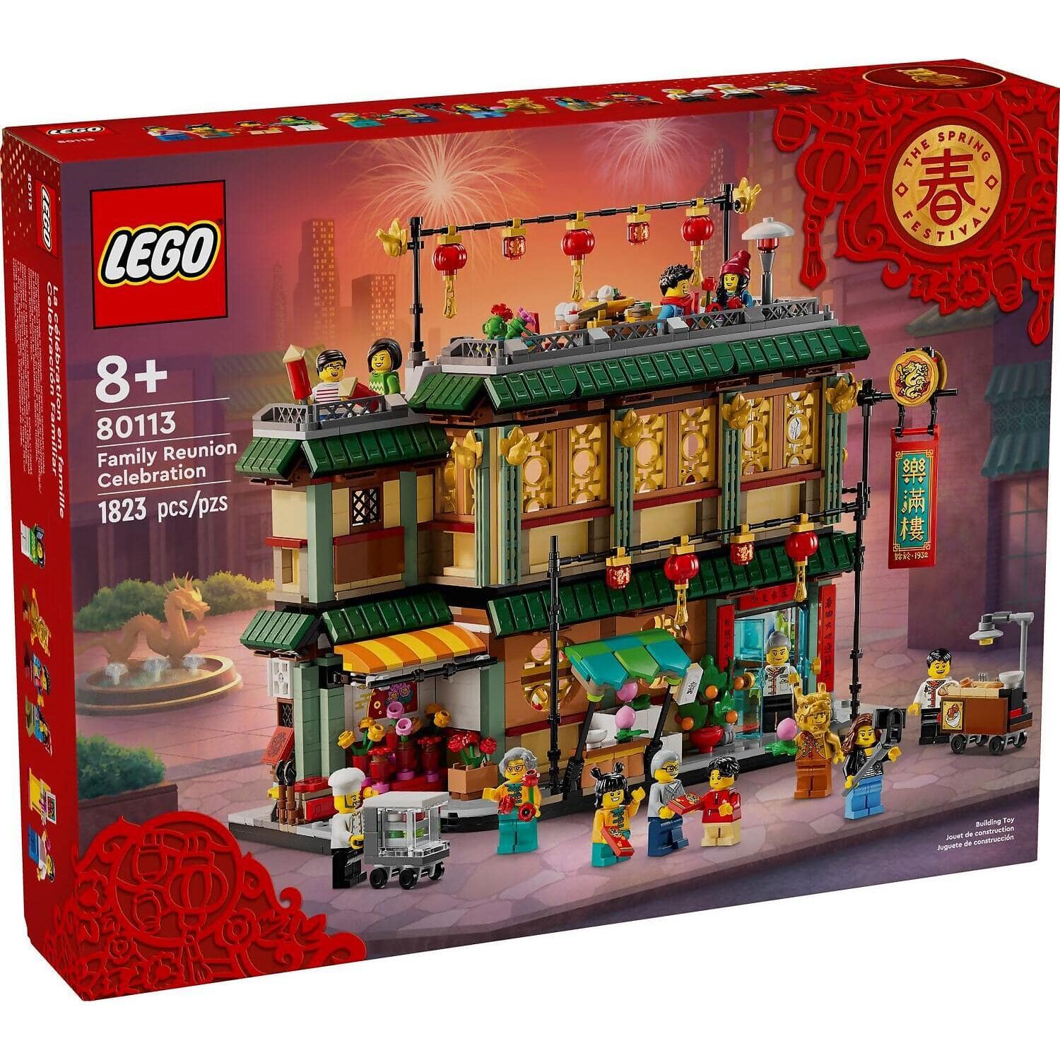 LEGO® 80113 Family Reunion Celebration - The Spring Festival