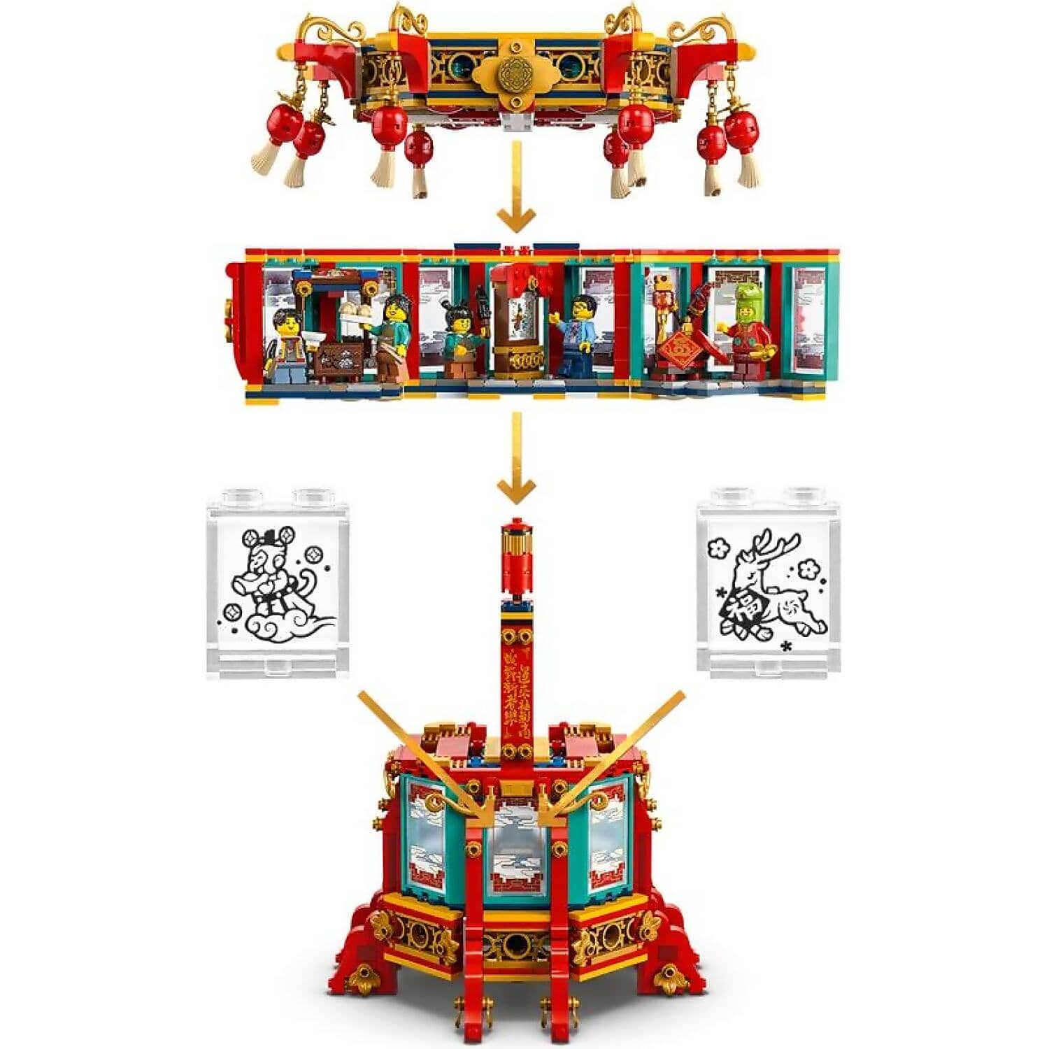 LEGO® 80116 Trotting Lantern - Chinese Traditional Festivals