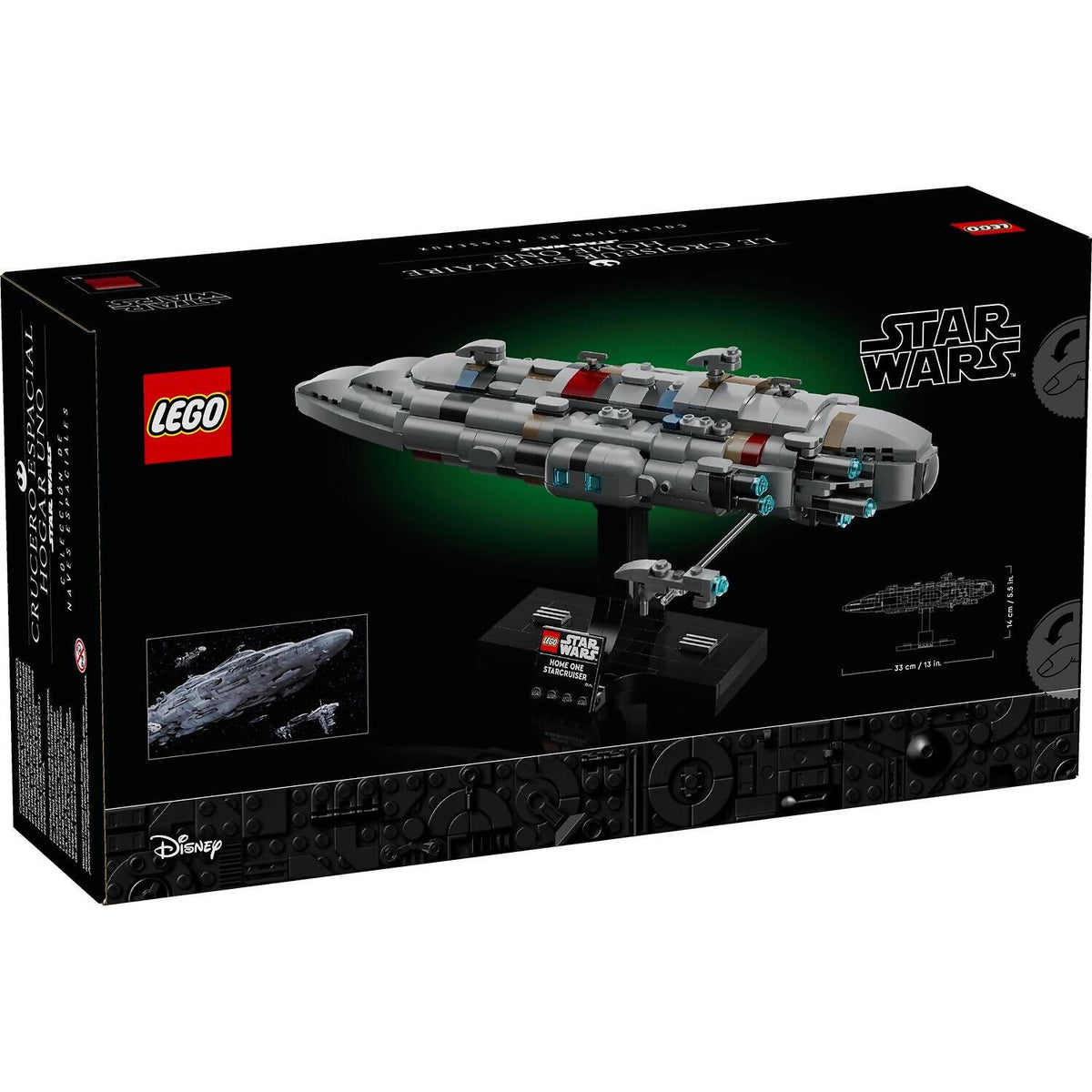 LEGO® 75405 Home One Starcruiser - Star Wars™