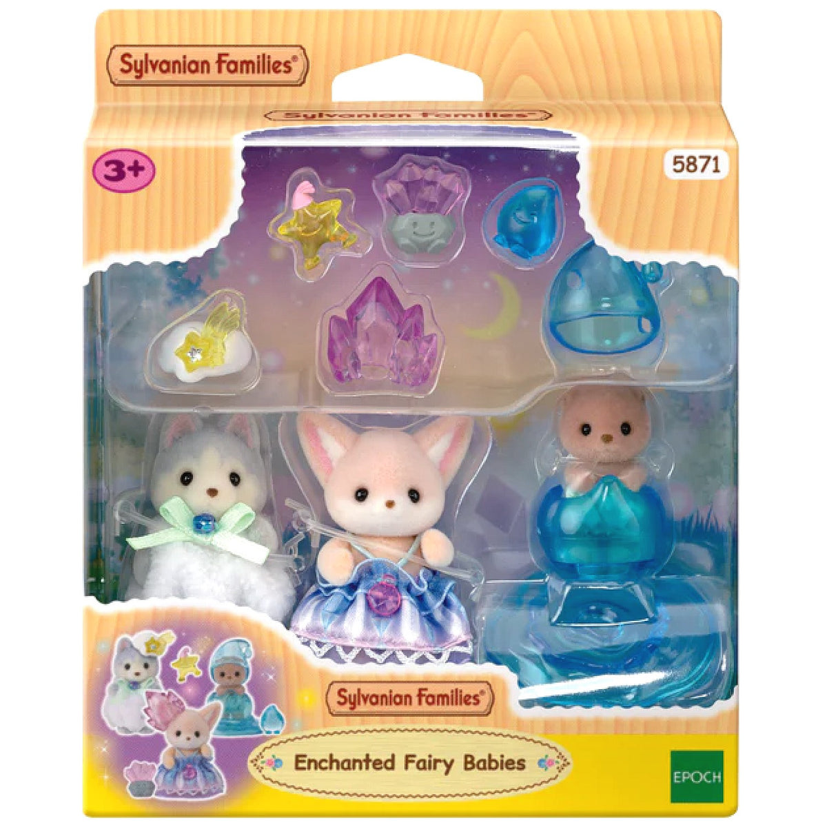Sylvanian Families - Enchanted Fairy Babies Set
