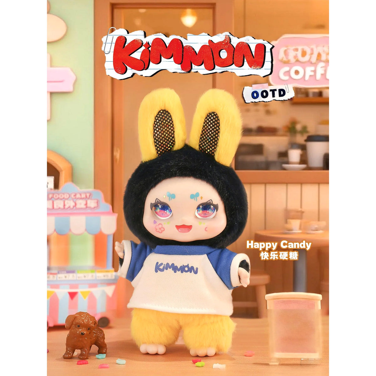 Kimmon - OOTD Fashion Trend Series Mystery Collectible Plush Figure Blind Box