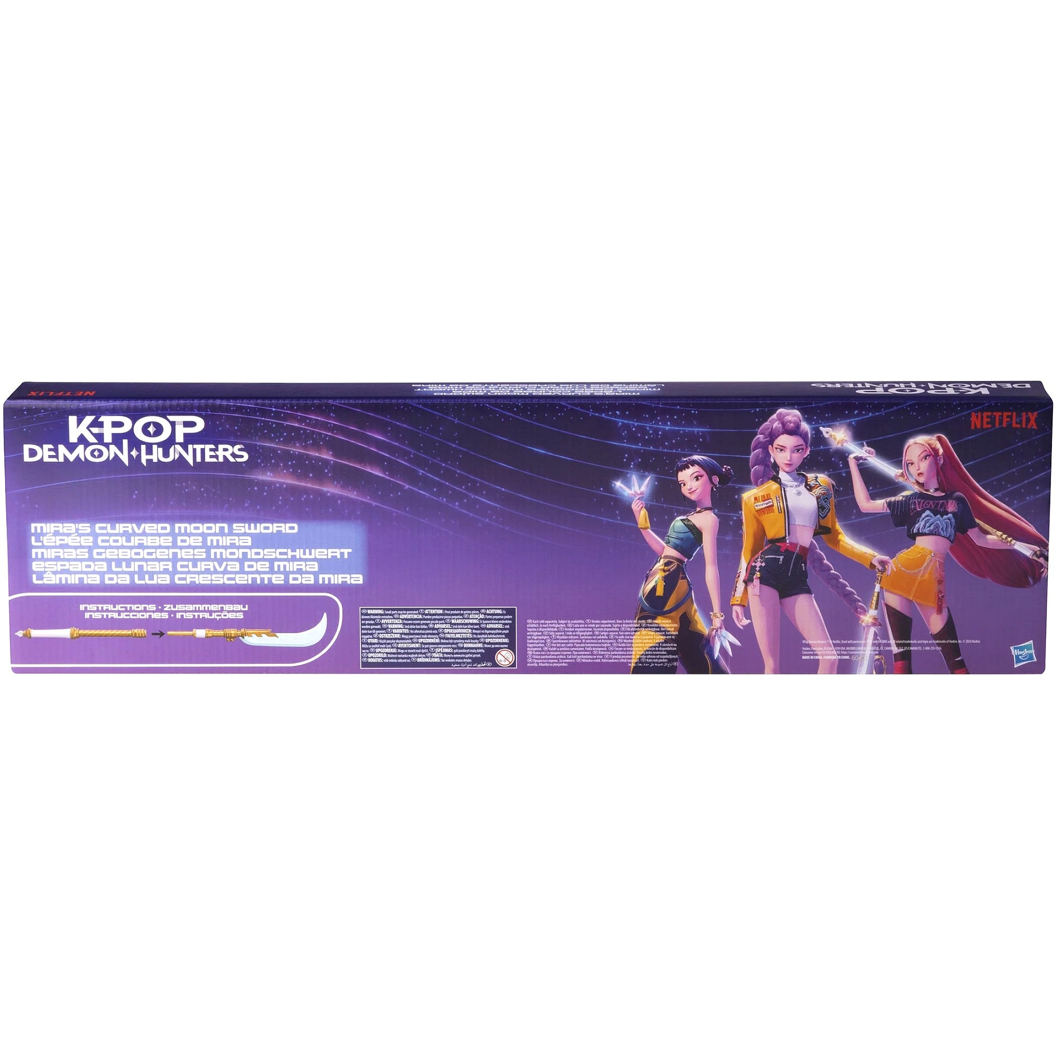 KPop - Demon Hunters Mira's Curved Moon Nerf Foam Sword Role-Play - Hasbro