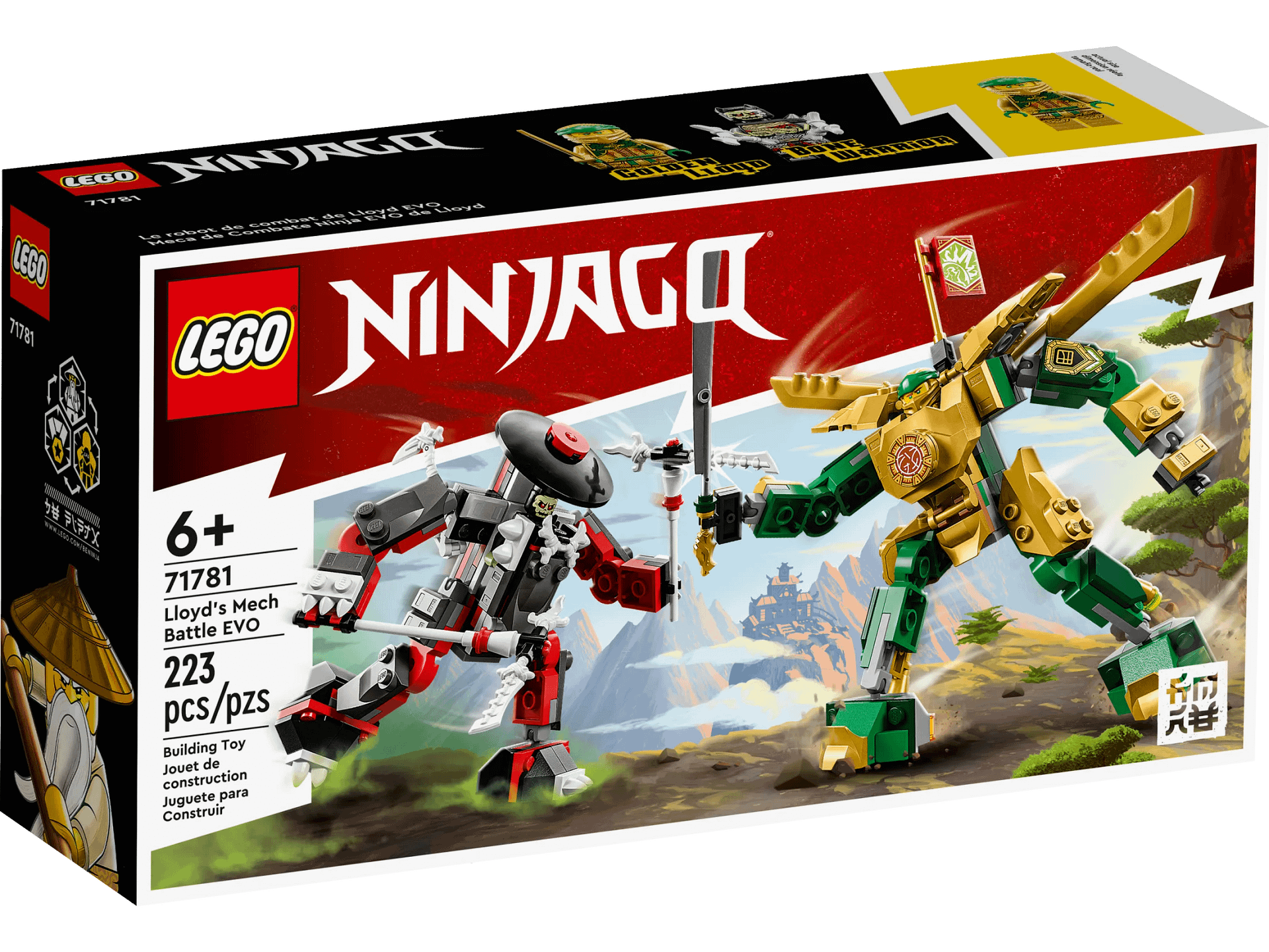 LEGO® 71781 Lloyd's Mech Battle EVO - NINJAGO®