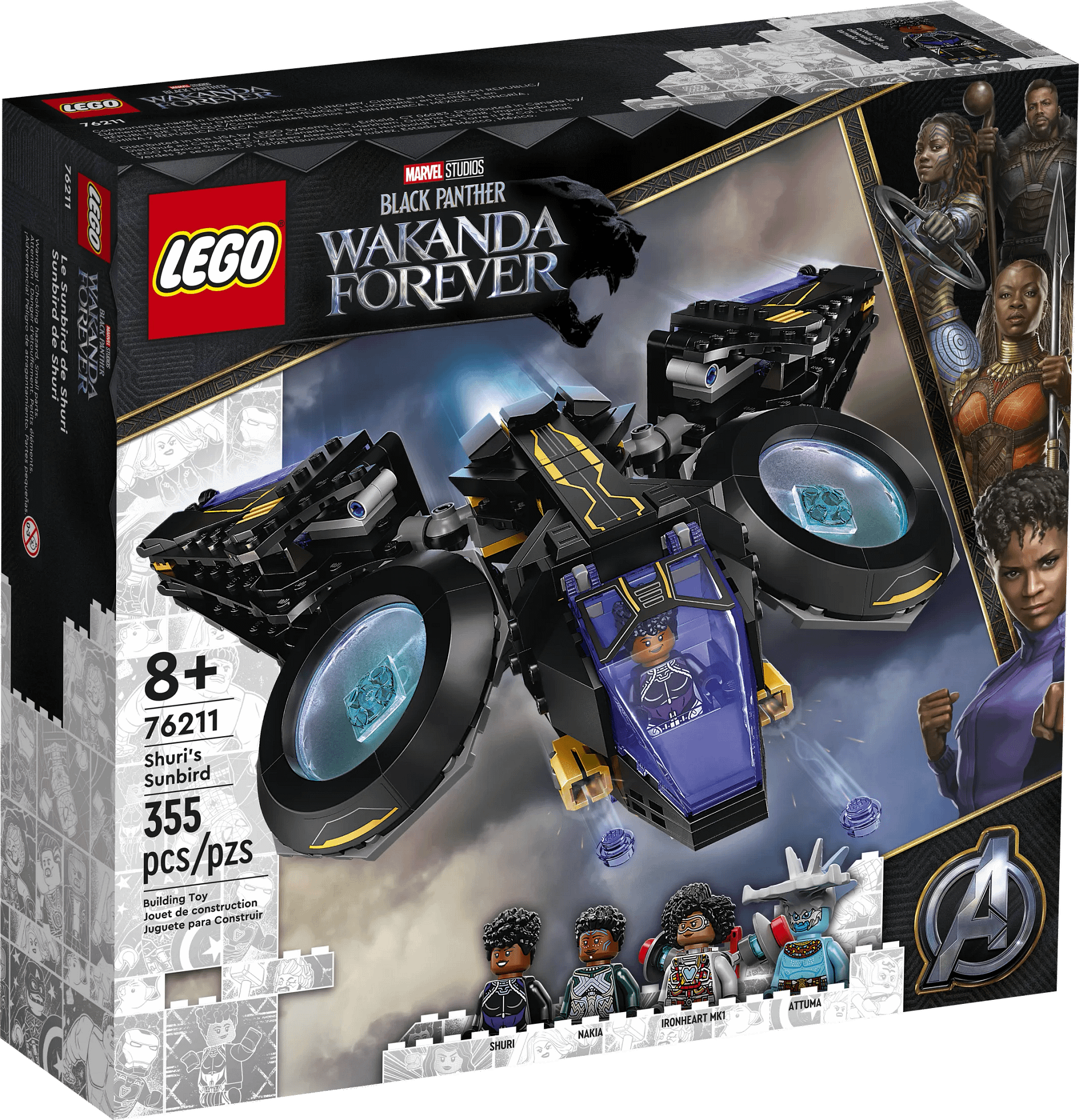 LEGO® 76211 Shuri's Sunbird - Marvel Super Heroes