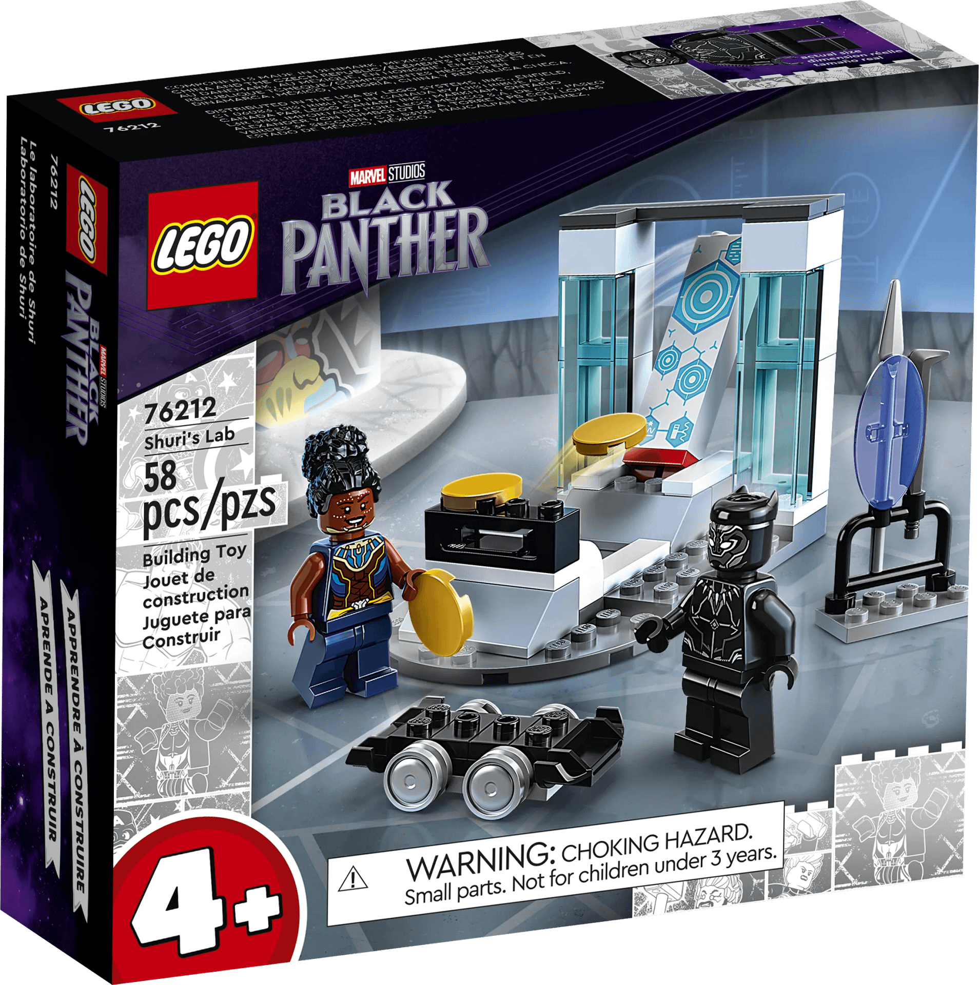 LEGO® 76212 Shuri's Lab - Marvel Super Heroes 4+