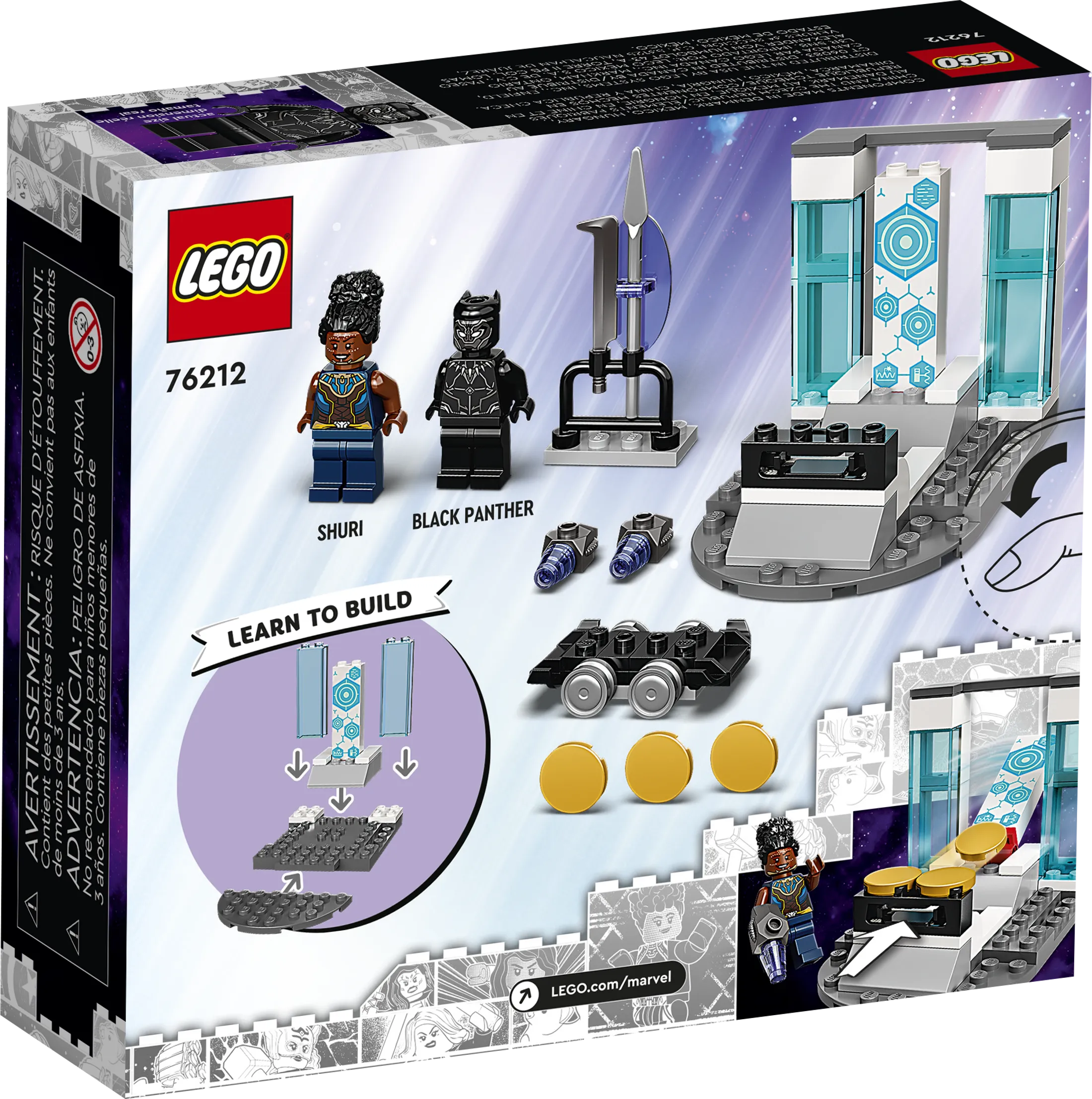 LEGO® 76212 Shuri's Lab - Marvel Super Heroes 4+