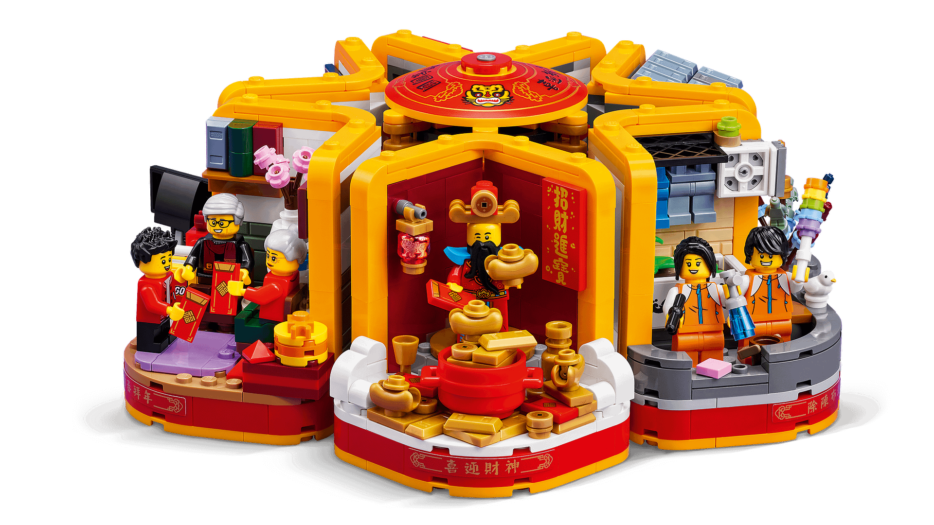 LEGO® 80108 Lunar New Year Traditions - Chinese Festivals