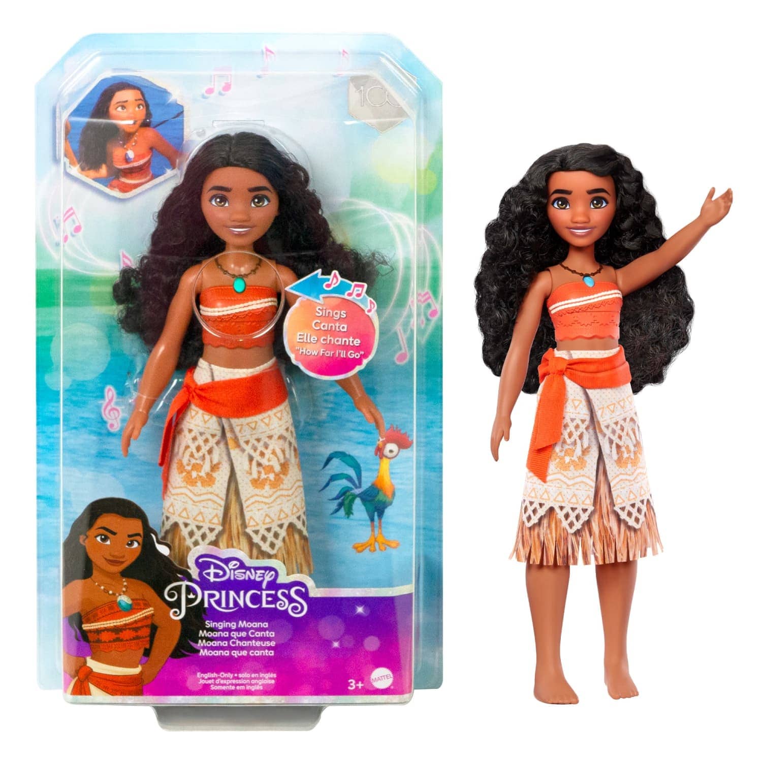 Disney - Princess Singing Moana Doll Sings Clip Of How Far I ll Go From Disney Movie