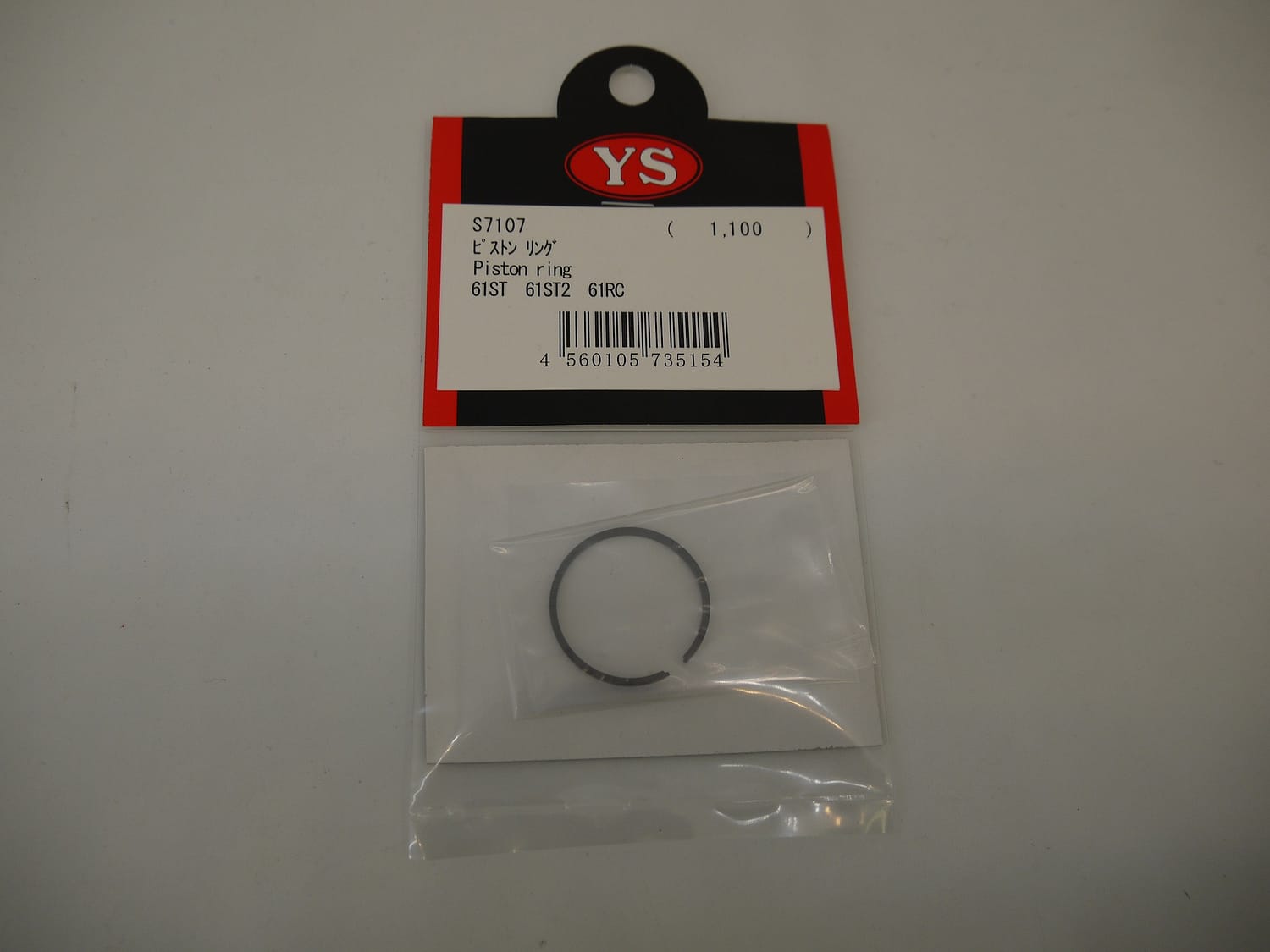 S7107 (YS ENGINES PART) PISTON RINF 61STH