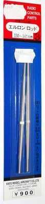 MK AILERON ROD 3MM 130-140MM