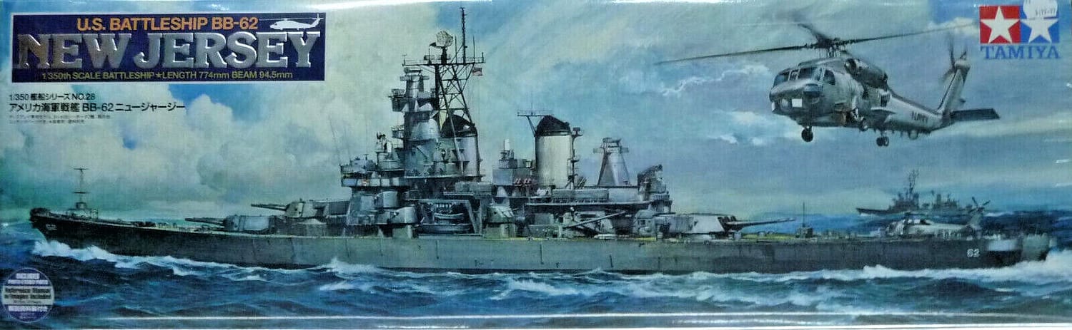 TAMIYA - 1:350 U.S. BATTLESHIP BB62 NEW JERSEY PRECISION PLASTIC MODEL KIT