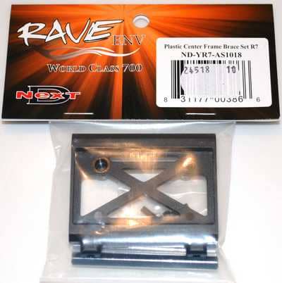 PLASTIC CENTER FRAME BRACE SET