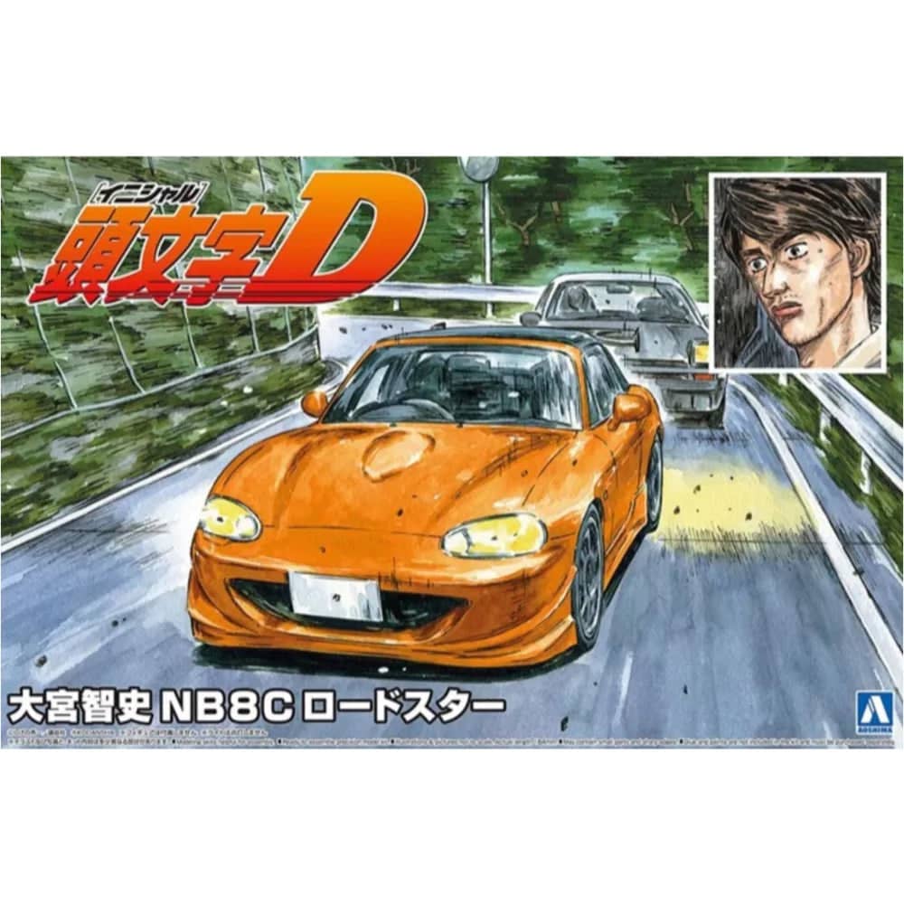 AOSHIMA 1:24 OMIYA SATOSHI NB8C ROADSTER