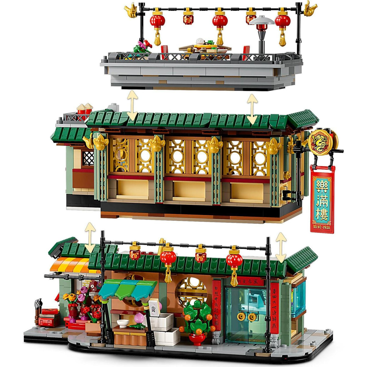 LEGO® 80113 Family Reunion Celebration - The Spring Festival