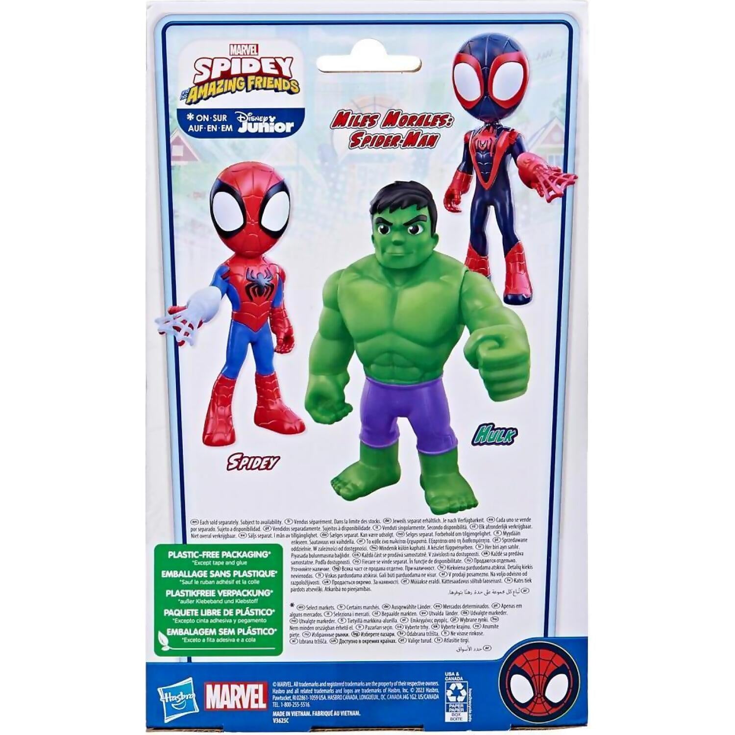 Marvel - Spidey And His Amazing Friends Supersized Hulk Action Figure