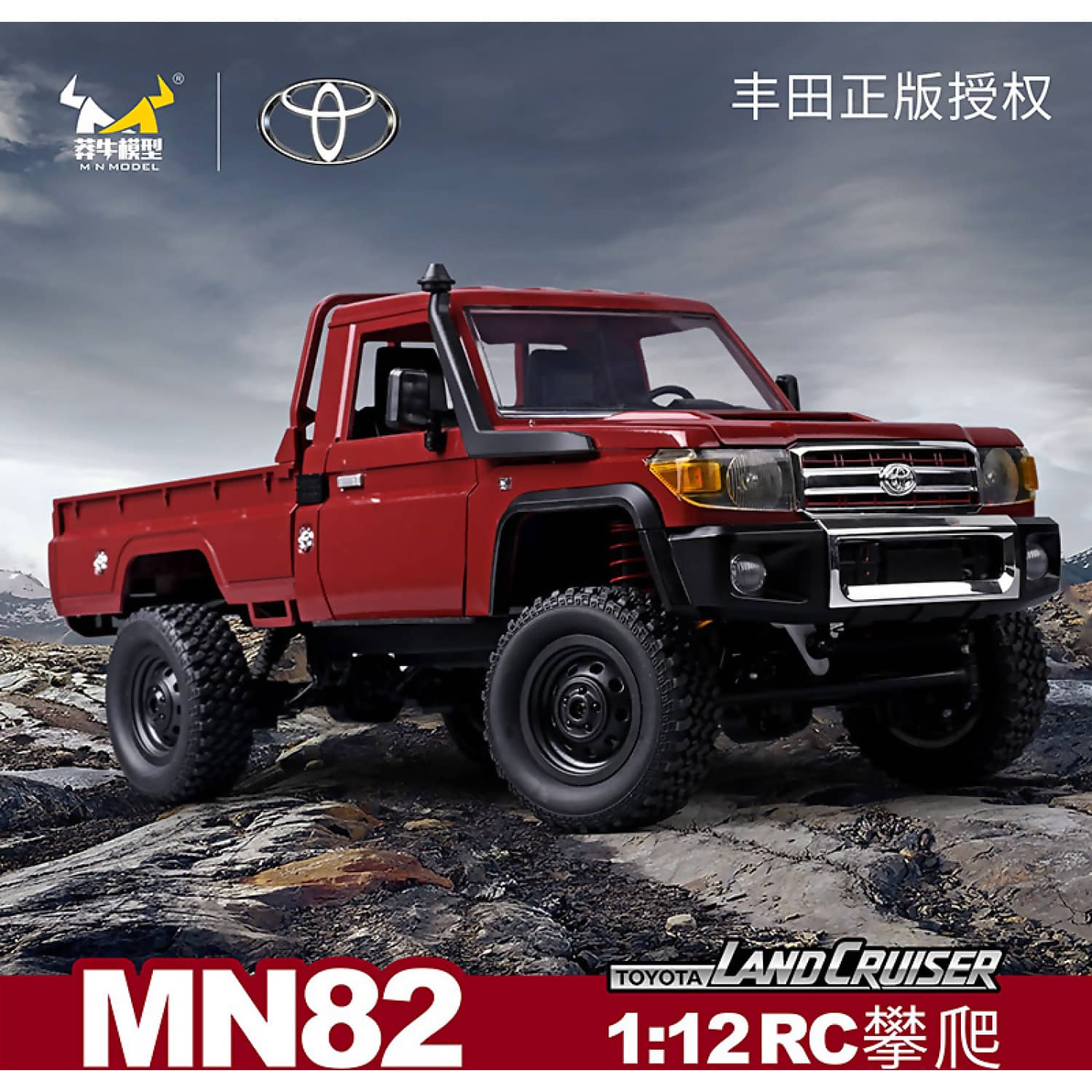 MN MODEL - 1/12 TOYOTA LC79 4WD CRAWLER RTR (RED) RC CAR MN-82-R