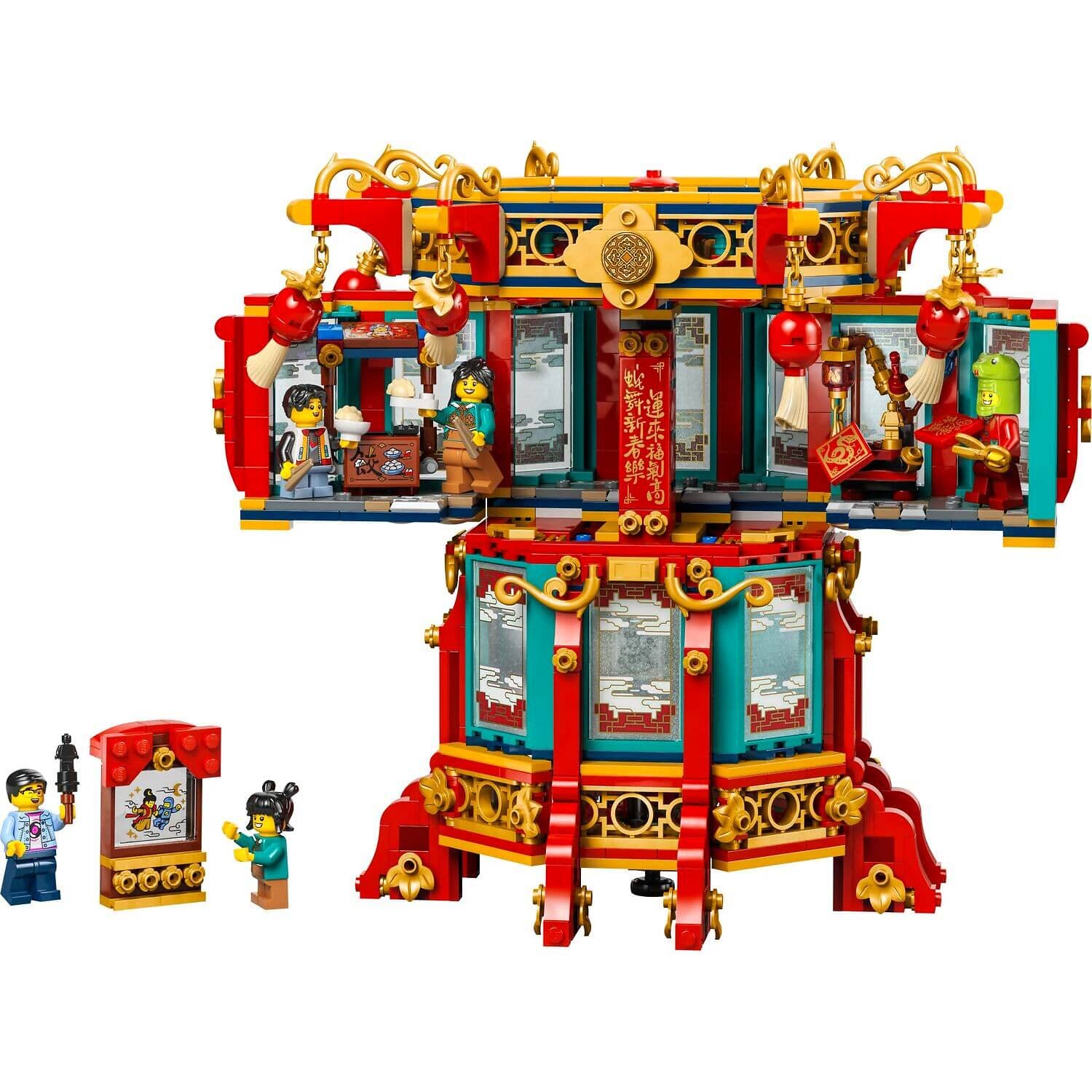 LEGO® 80116 Trotting Lantern - Chinese Traditional Festivals