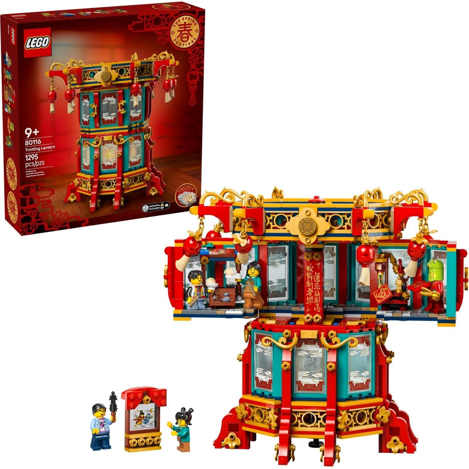 LEGO® 80116 Trotting Lantern - Chinese Traditional Festivals