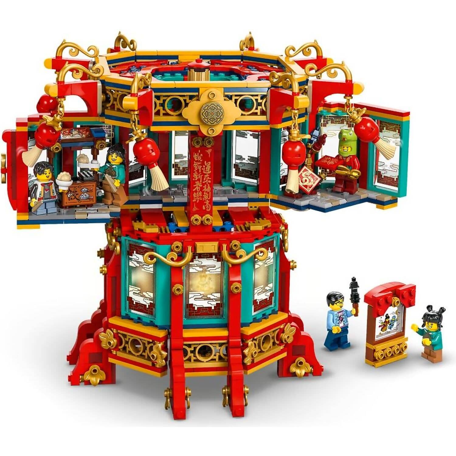 LEGO® 80116 Trotting Lantern - Chinese Traditional Festivals