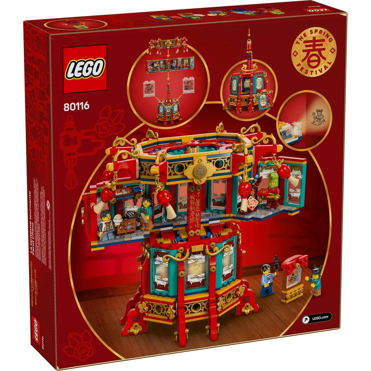 LEGO® 80116 Trotting Lantern - Chinese Traditional Festivals