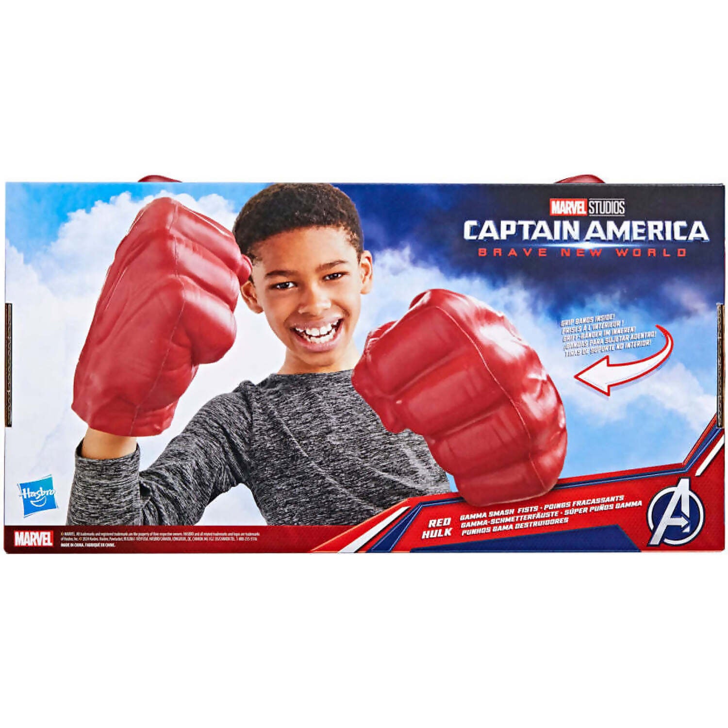 Marvel - Avengers Captain America: Brave New World Red Hulk Gamma Smash Fists