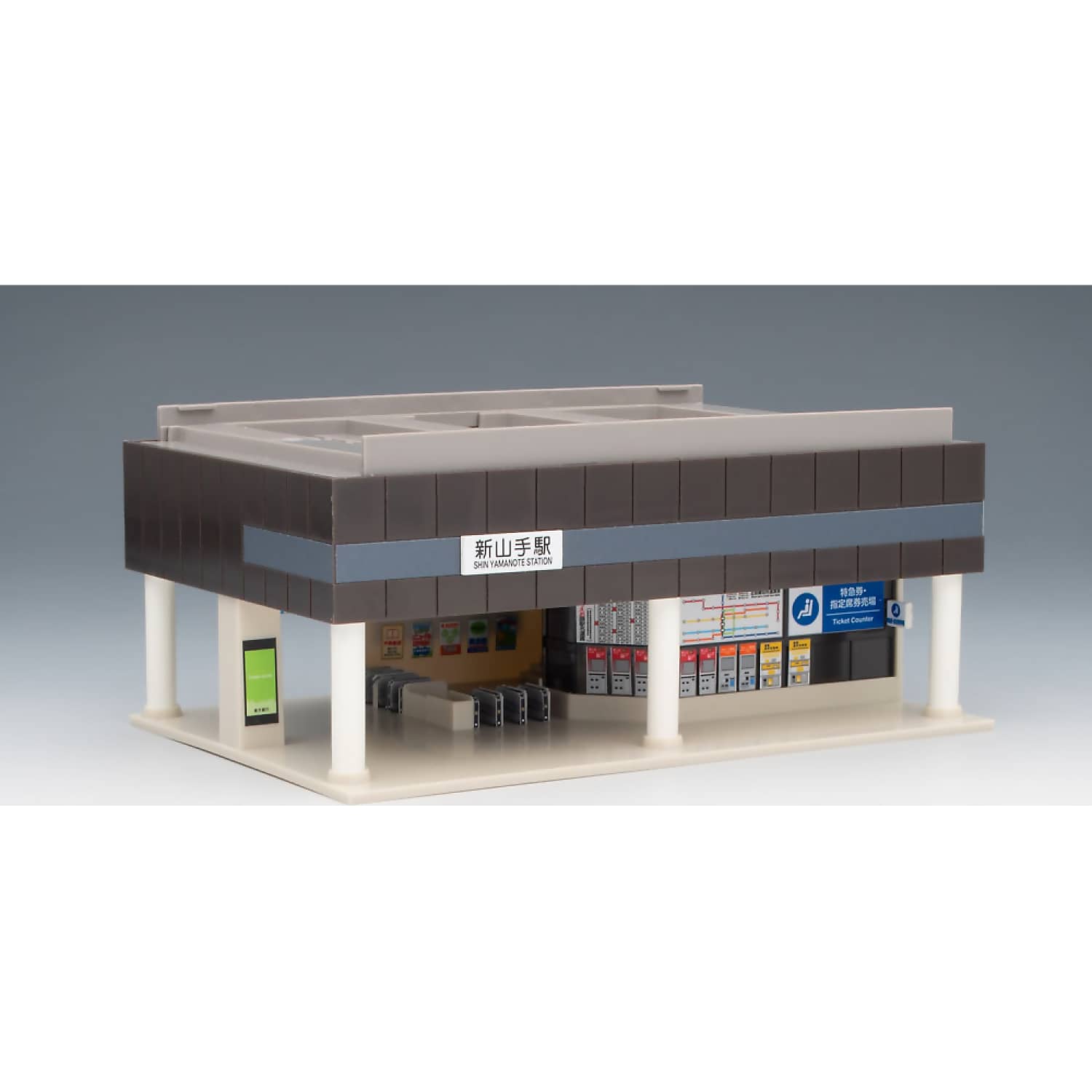 TOMIX - OVERHEAD RAILWAY STATION A WITH TICKET GATE N SCALE - MODEL RAILWAY ACCESSORY