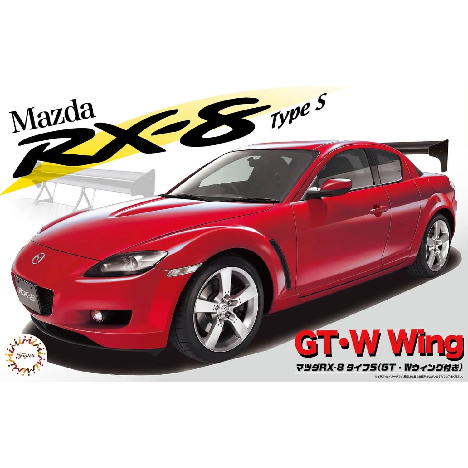FUJIMI - 1:24 MAZDA RX-8 TYPE S WITH GT W WING - PLASTIC MODEL KIT