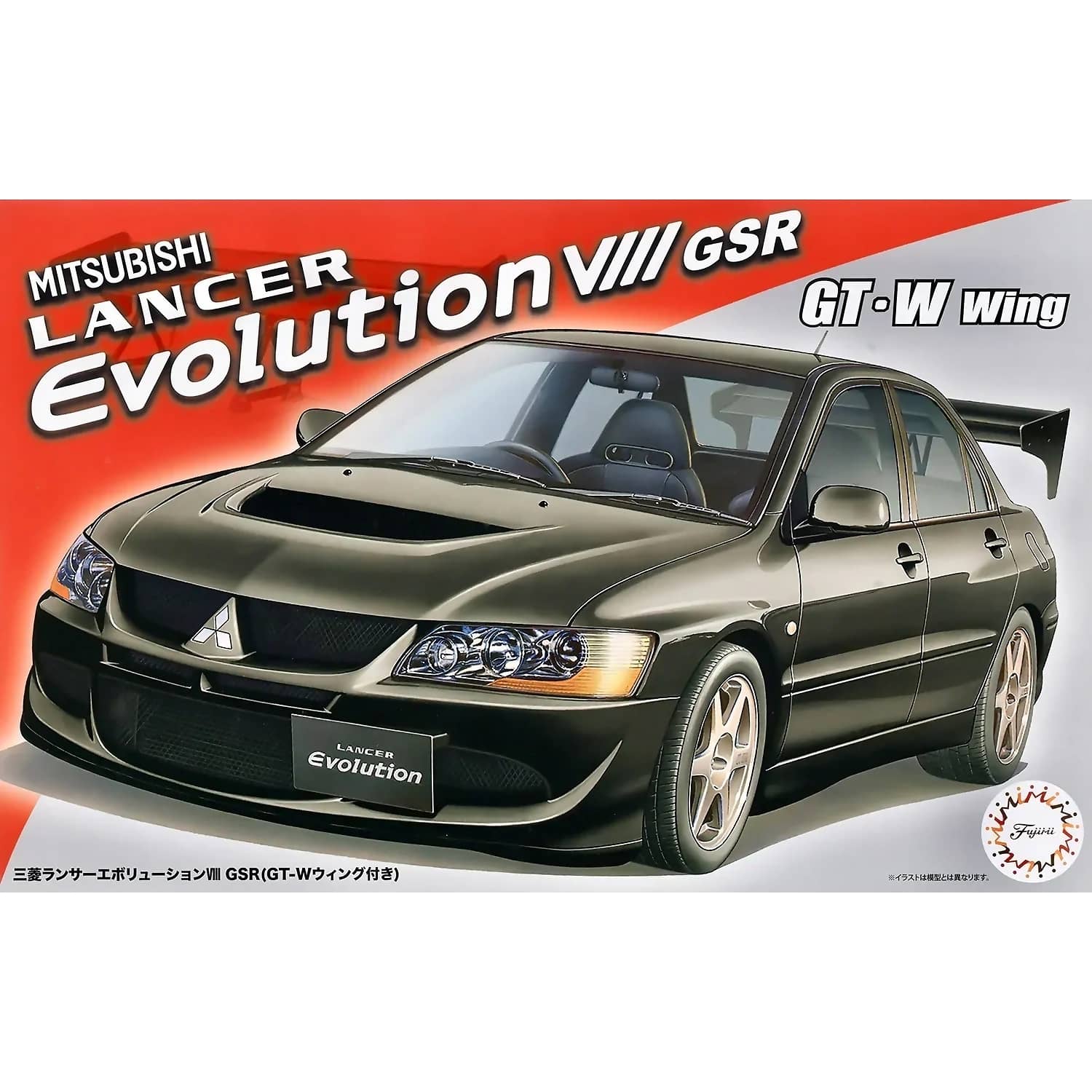 FUJIMI - 1:24 MITSUBISHI LANCER EVOLUTION VIII GSR WITH GT-W WING - PLASTIC MODEL KIT