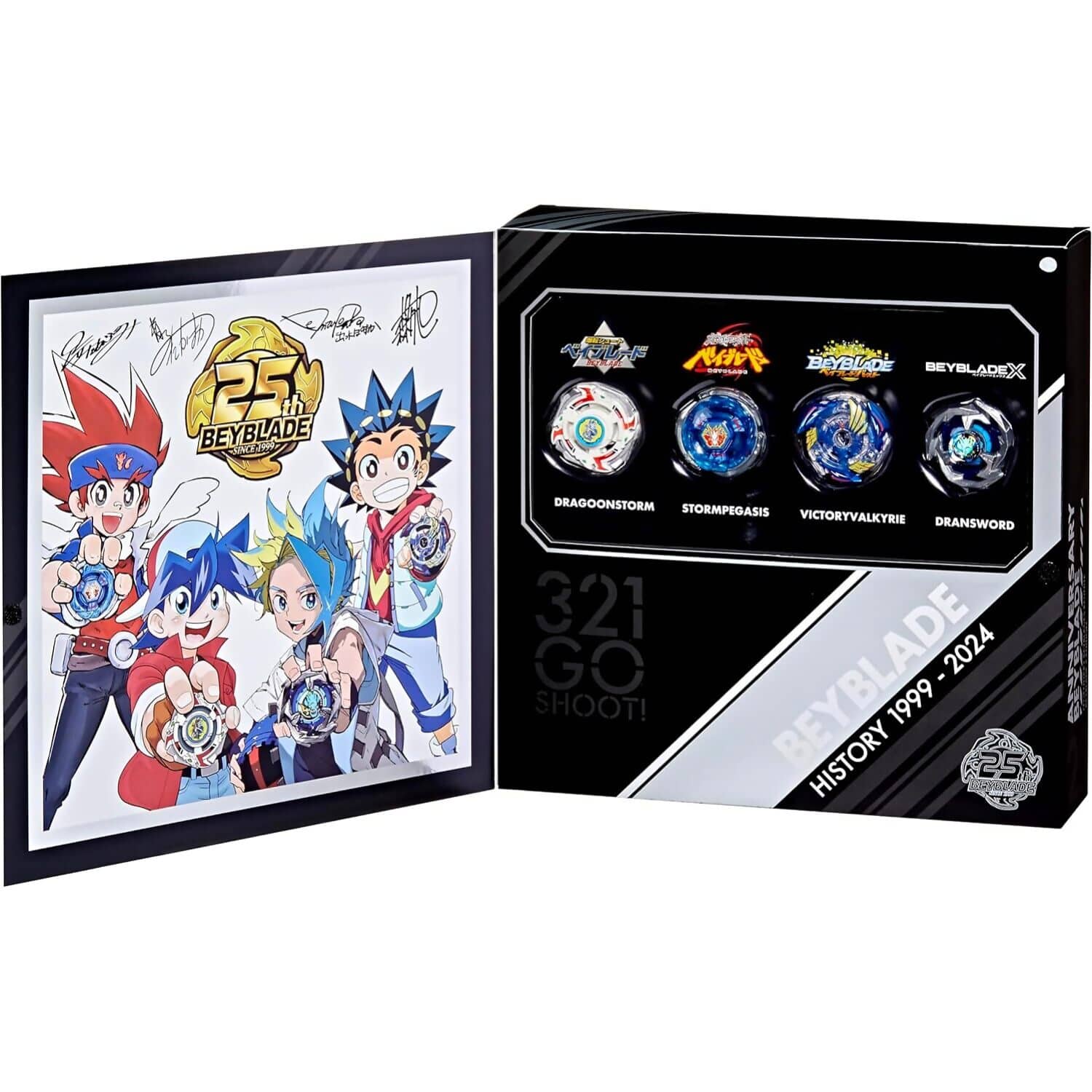 BEYBLADE X - 25th Anniversary Set History 1999 - 2024 Includes 4 Takara Tomy Tops and 4 Launchers