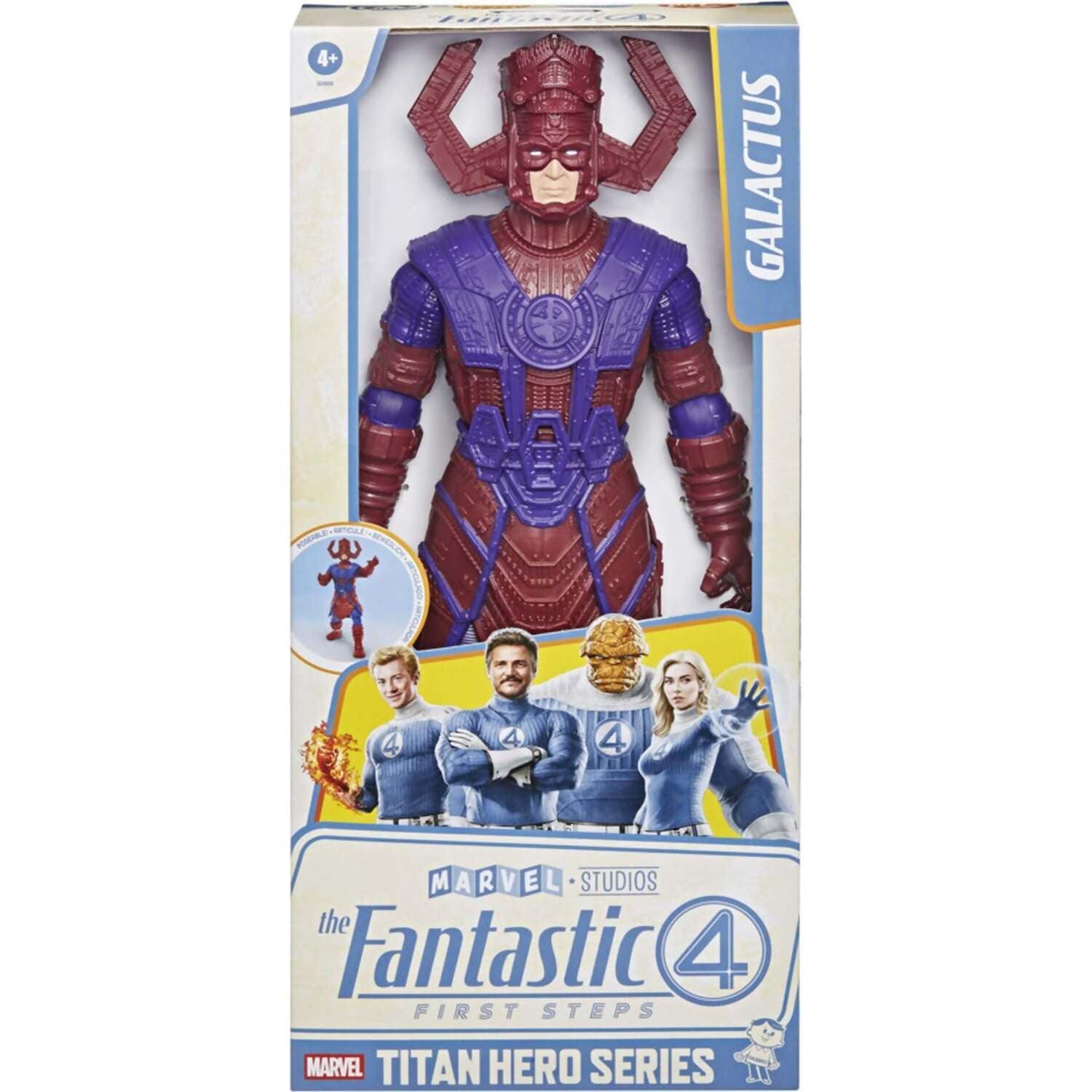 Marvel - Studios The Fantastic Four: First Steps Titan Hero Series Galactus 14-Inch Action Figure