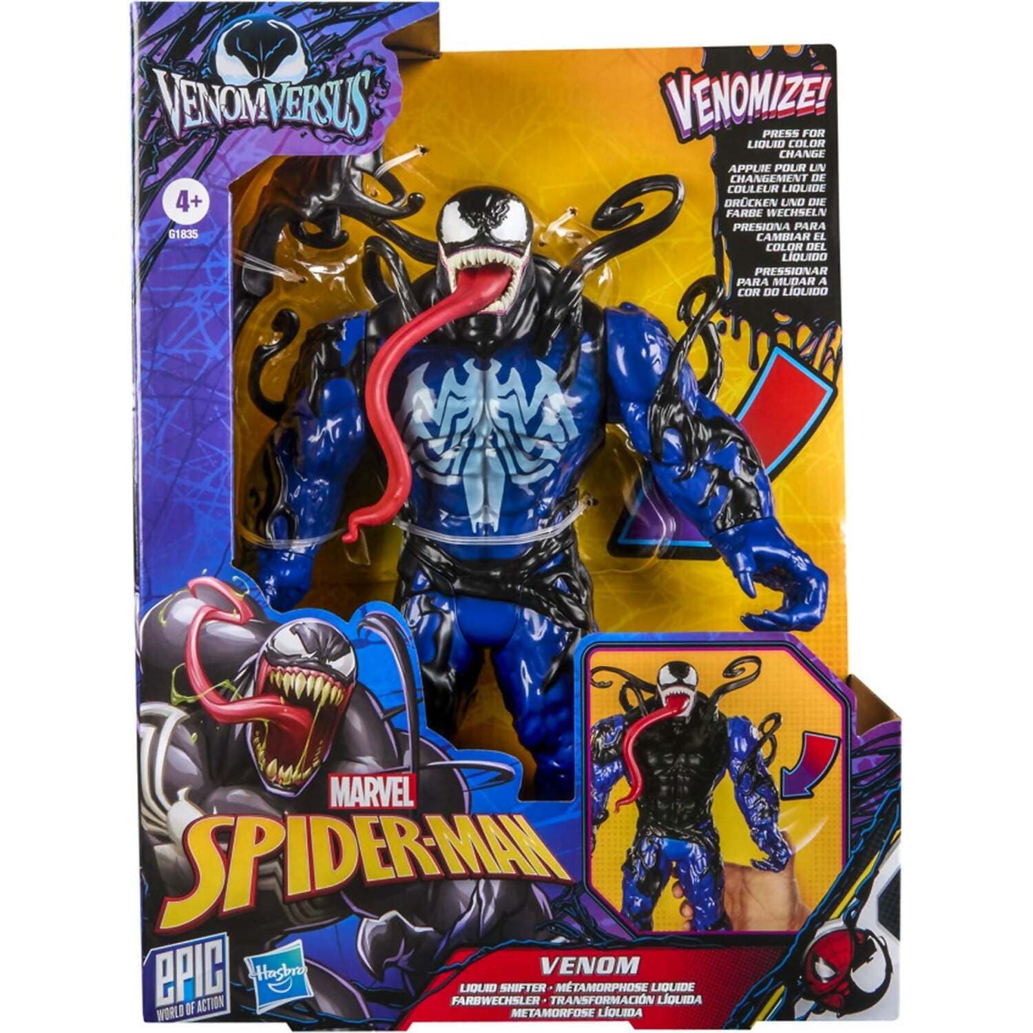Marvel - Spider-Man - Epic World of Action VenomVersus Venom Liquid Shifter 11-inch Action Figure