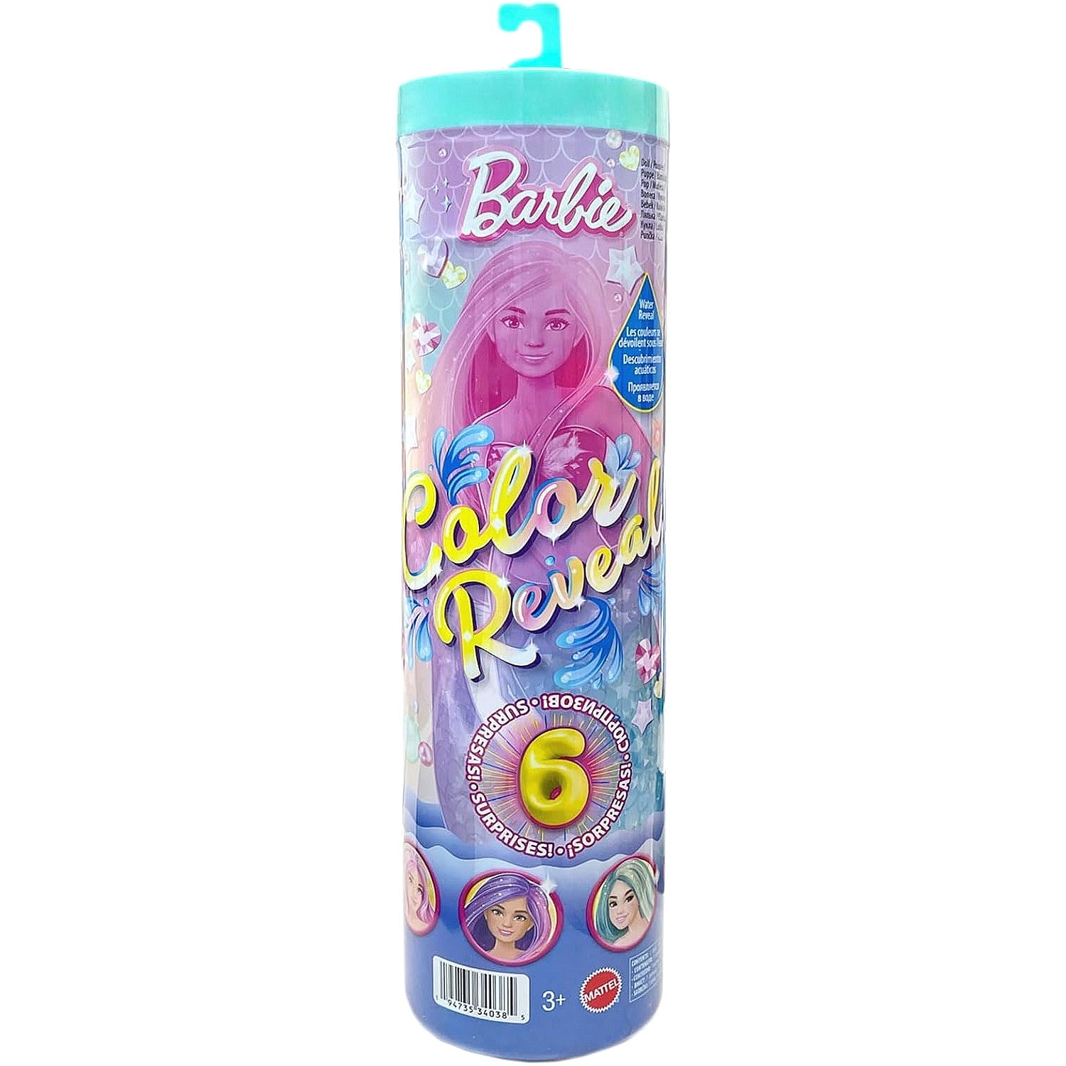 Barbie - Color Reveal Mermaid Surprise Blind Box - Mattel