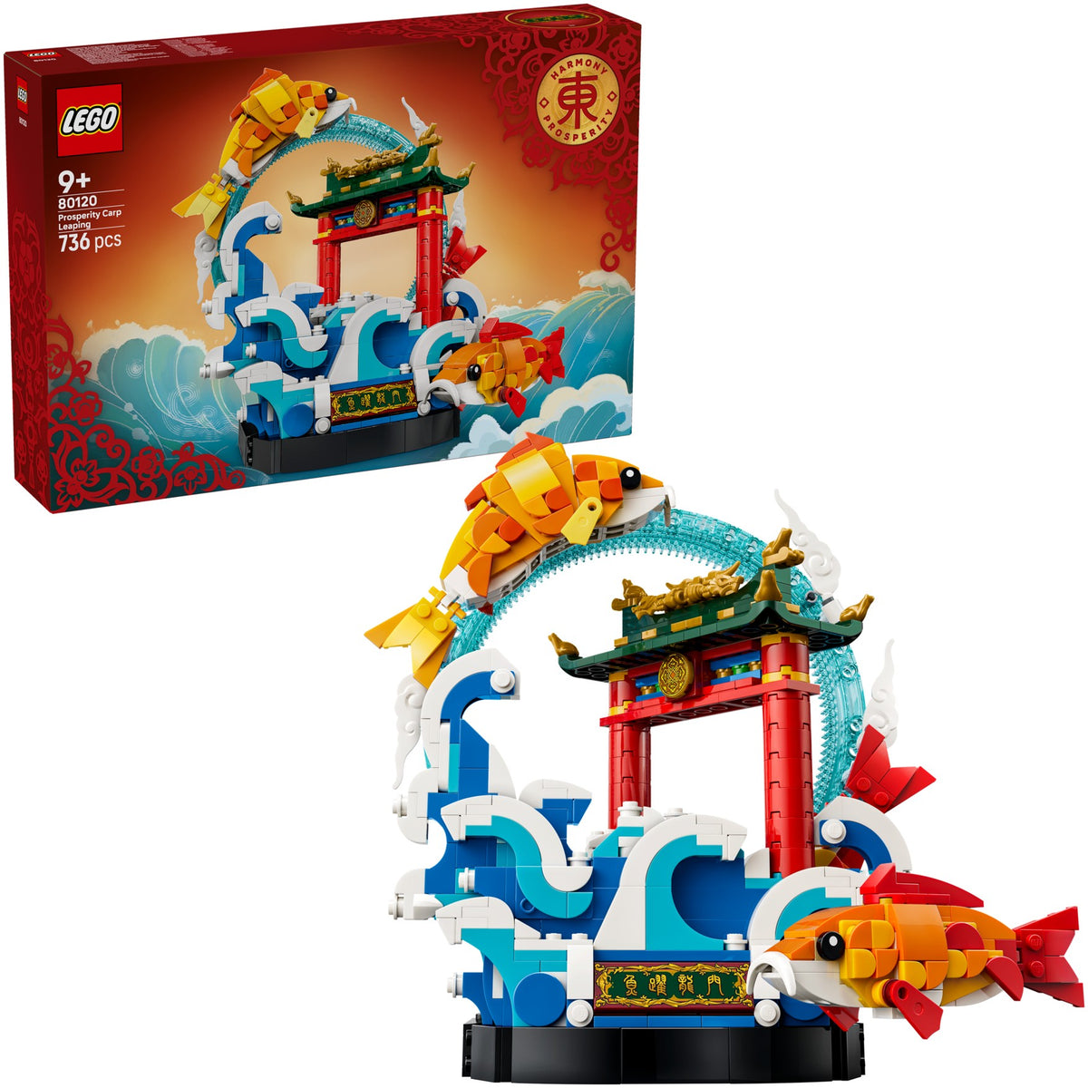 LEGO® 80120 Prosperity Carp Leaping - Chinese Festivals
