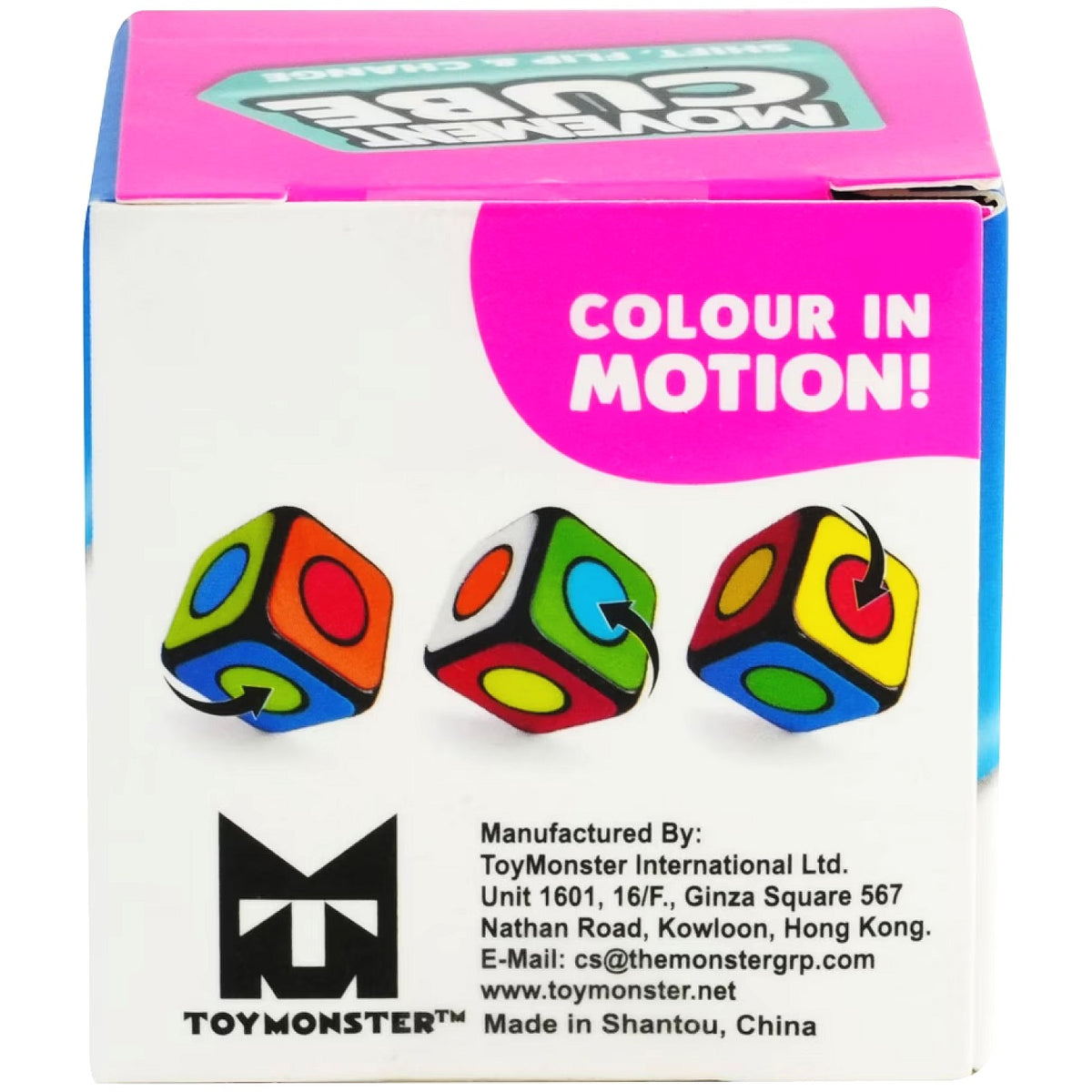 Trend Hub - Movement Cube Sensory Series