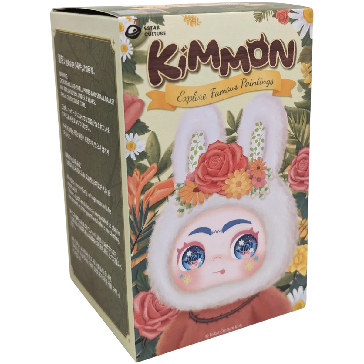 Kimmon - Explore Famous Paintings Series Mystery Collectible Plush Figure Blind Box