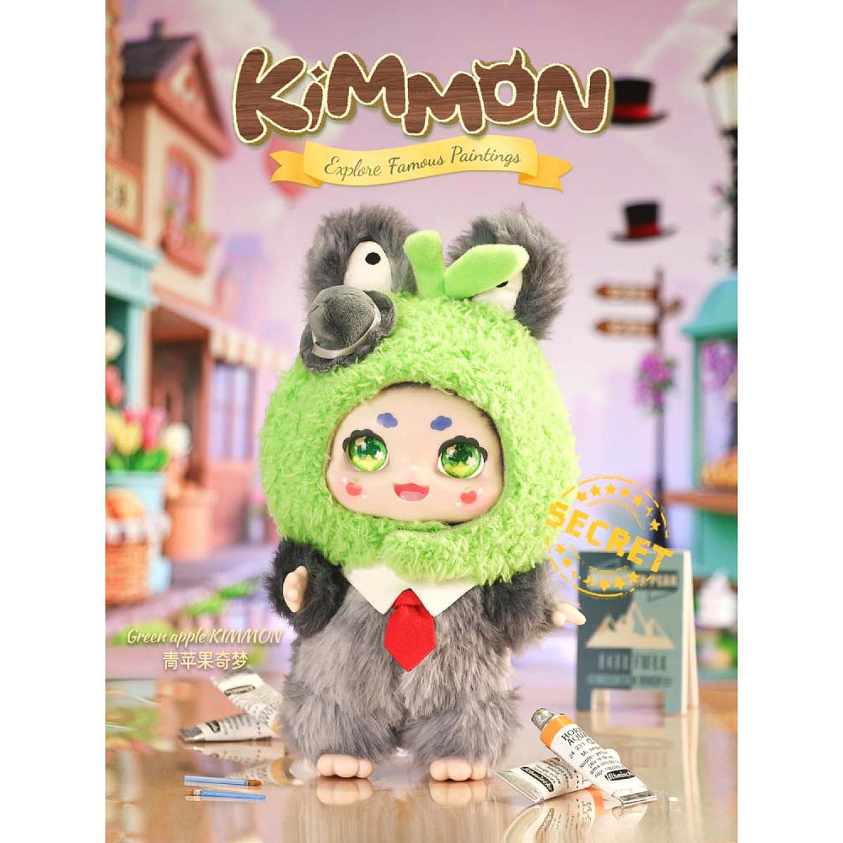 Kimmon - Explore Famous Paintings Series Mystery Collectible Plush Figure Blind Box