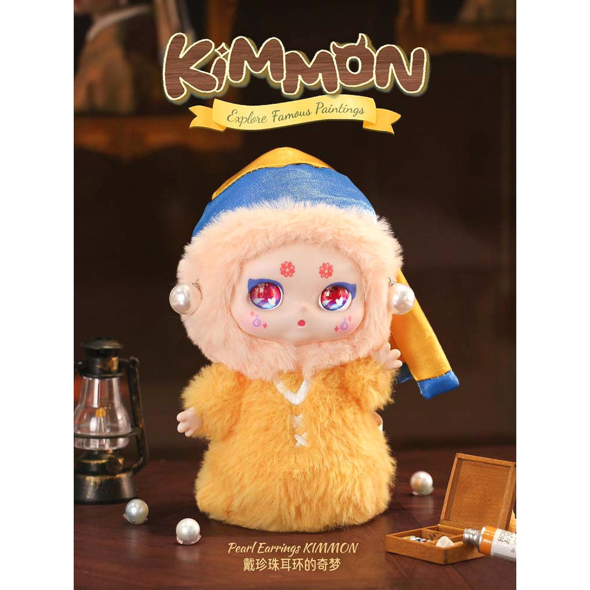 Kimmon - Explore Famous Paintings Series Mystery Collectible Plush Figure Blind Box