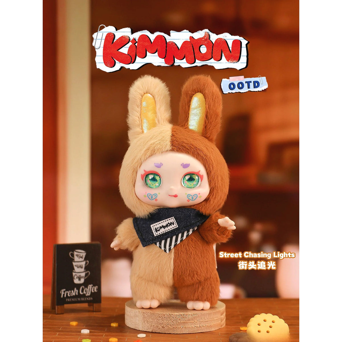 Kimmon - OOTD Fashion Trend Series Mystery Collectible Plush Figure Blind Box