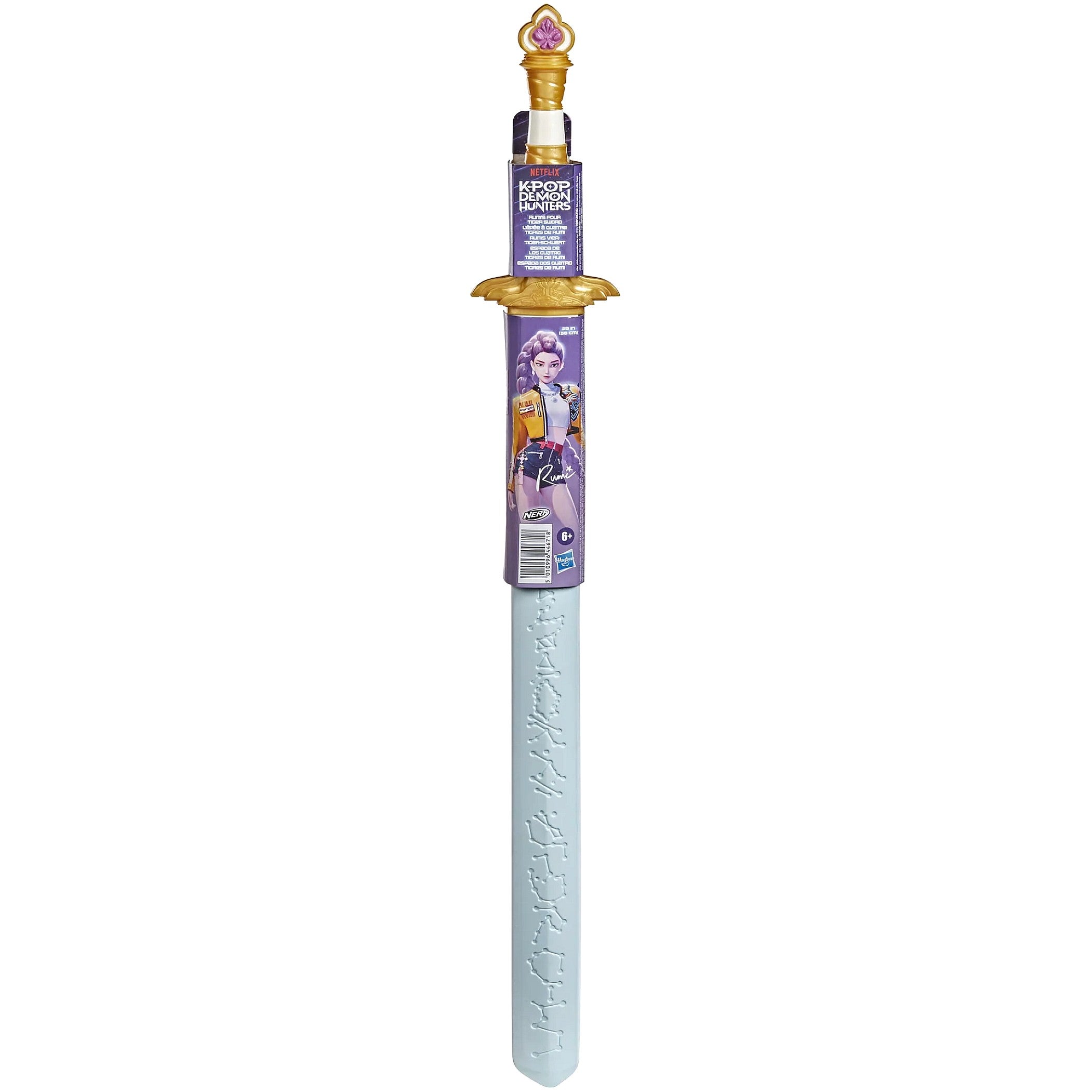 KPop - Demon Hunters Rumi's Four Tiger Nerf Foam Sword Role-Play - Hasbro