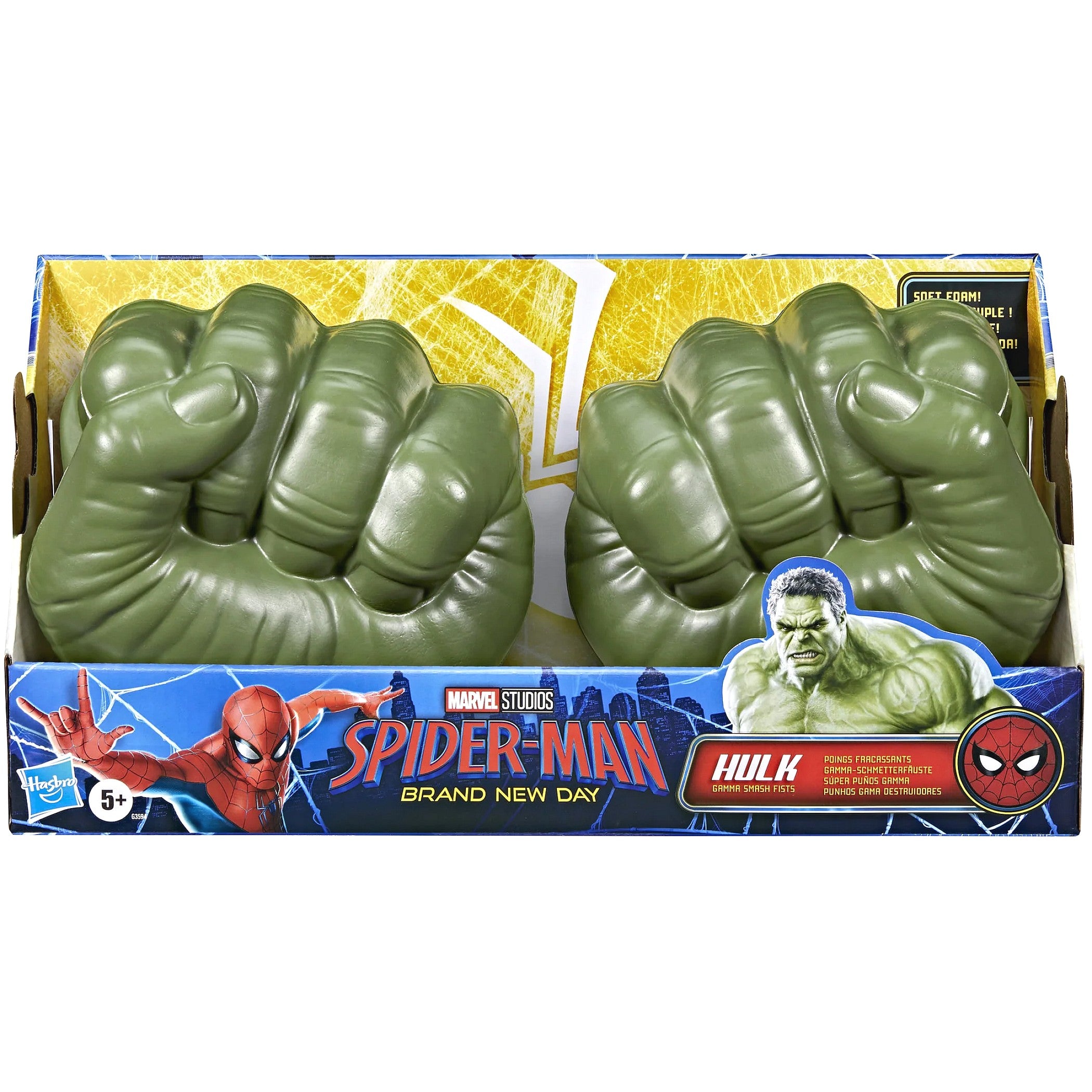 Marvel - Spider-Man Brand New Day Hulk Gamma Smash Fists - Hasbro