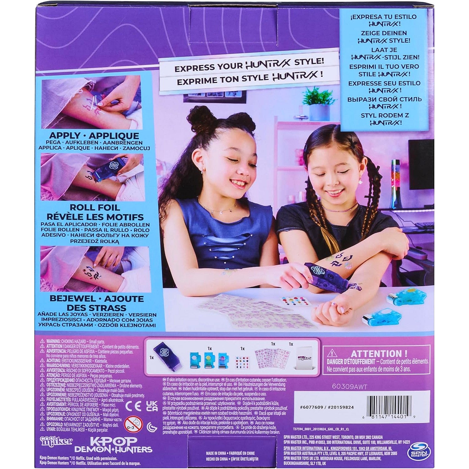 Cool Maker - Kpop Demon Hunters HUNTR/X Shimmer Foil Tattoos Body Art Kit