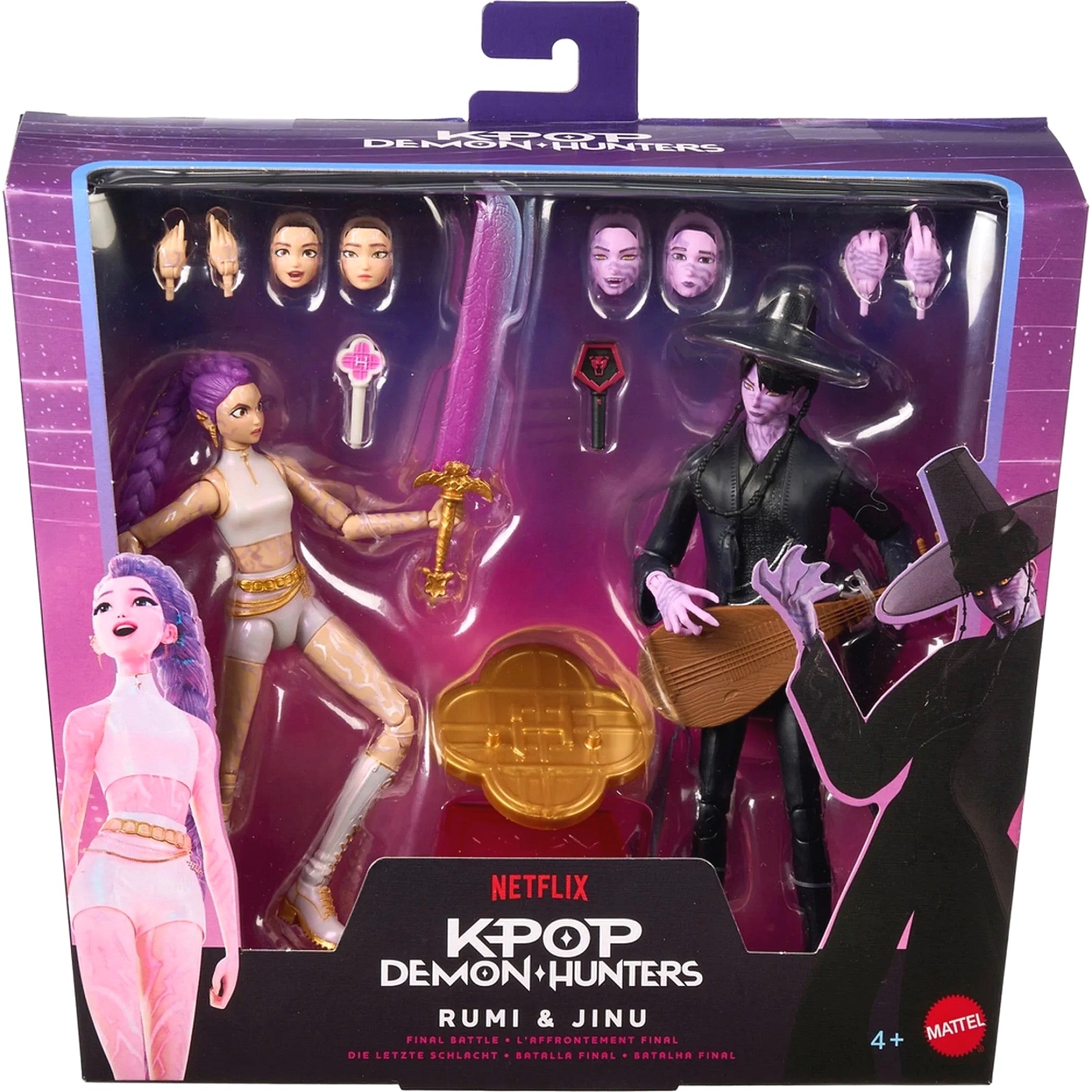 KPop Demon Hunters - 6.5-Inch Rumi & Jinu Final Battle Action Figure 2 Pack - Mattel