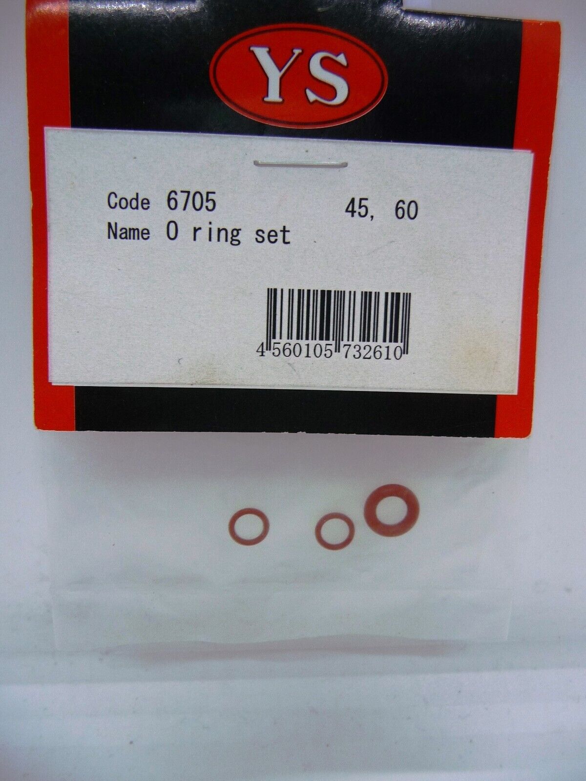 6705 YS ENGINES PART O RING SET 63