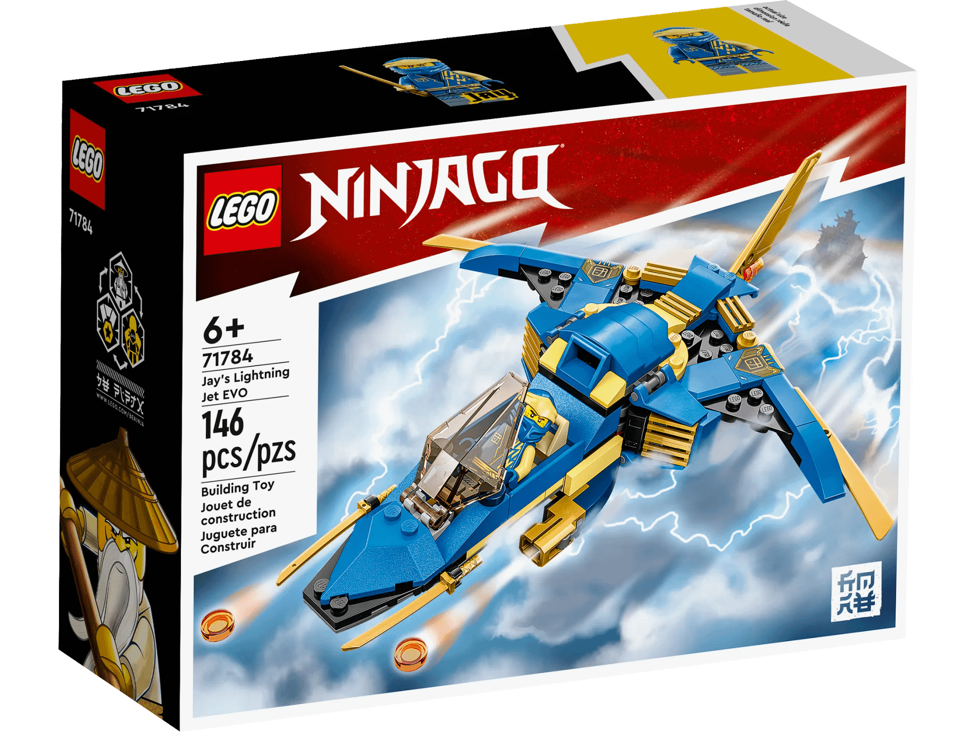 LEGO® 71784 Jays Lightning Jet EVO - NINJAGO®