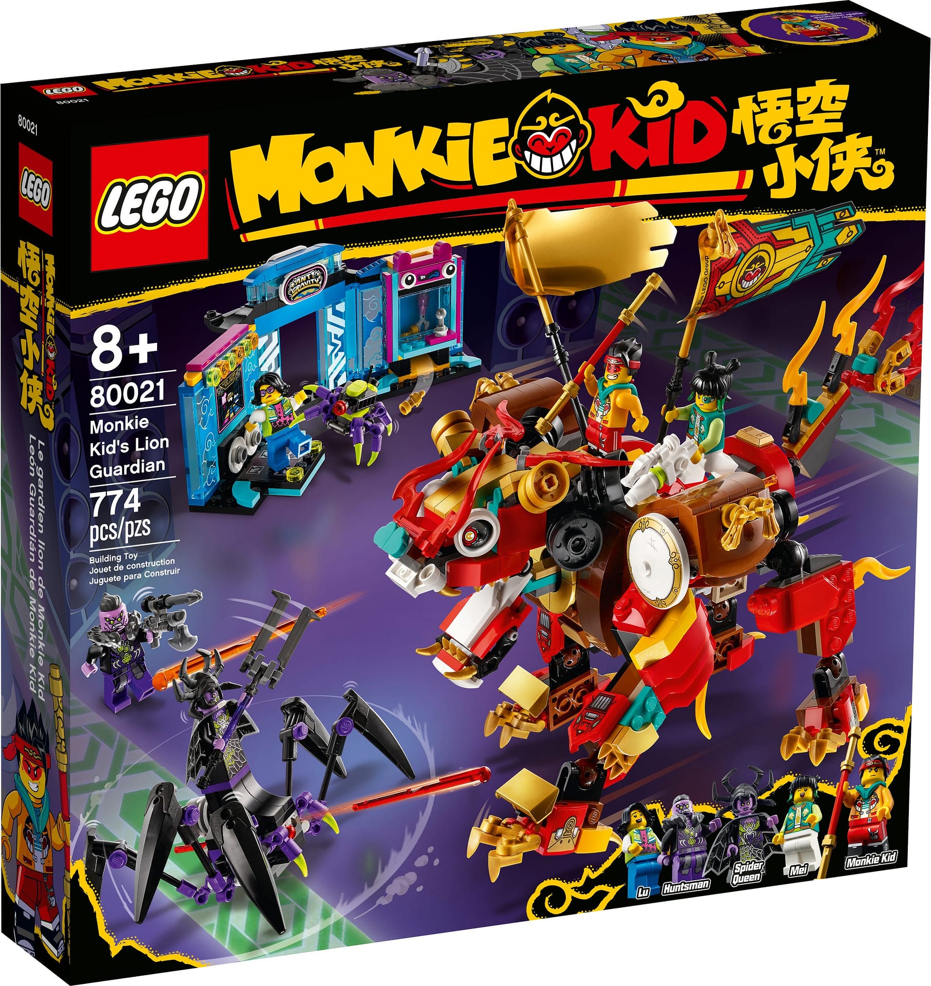 LEGO® 80021 Monkie Kid™'s Lion Guardian - Monkie Kid™