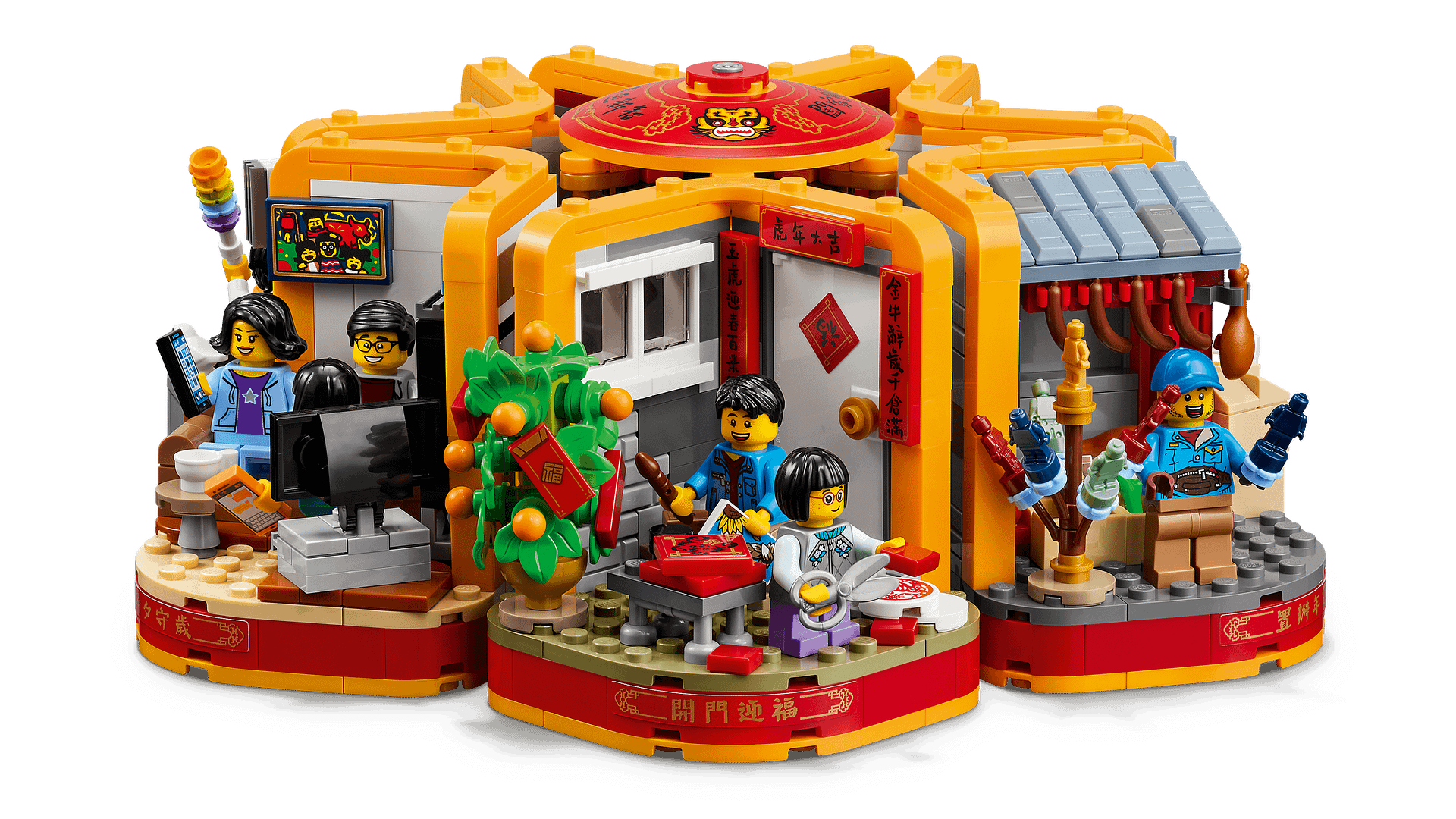 LEGO® 80108 Lunar New Year Traditions - Chinese Festivals