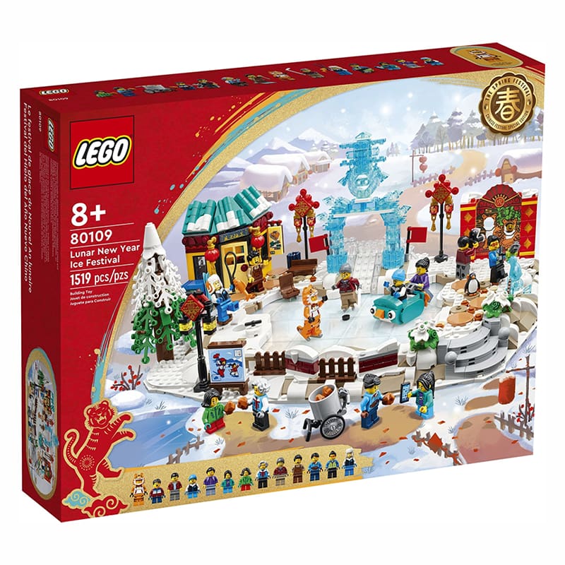 LEGO® 80109 Lunar New Year Ice Festival - Chinese Traditional Festivals