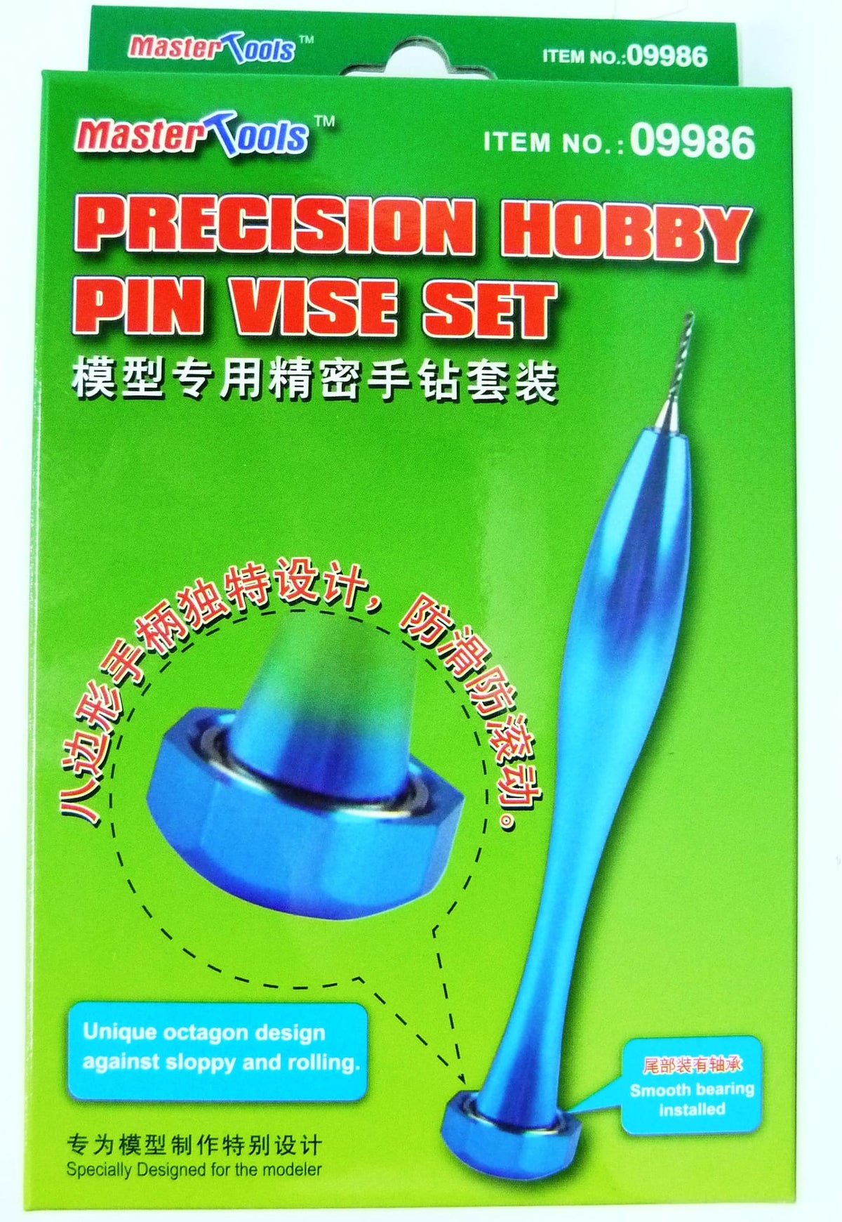 PIN VISE SET HOBBY TOOLS